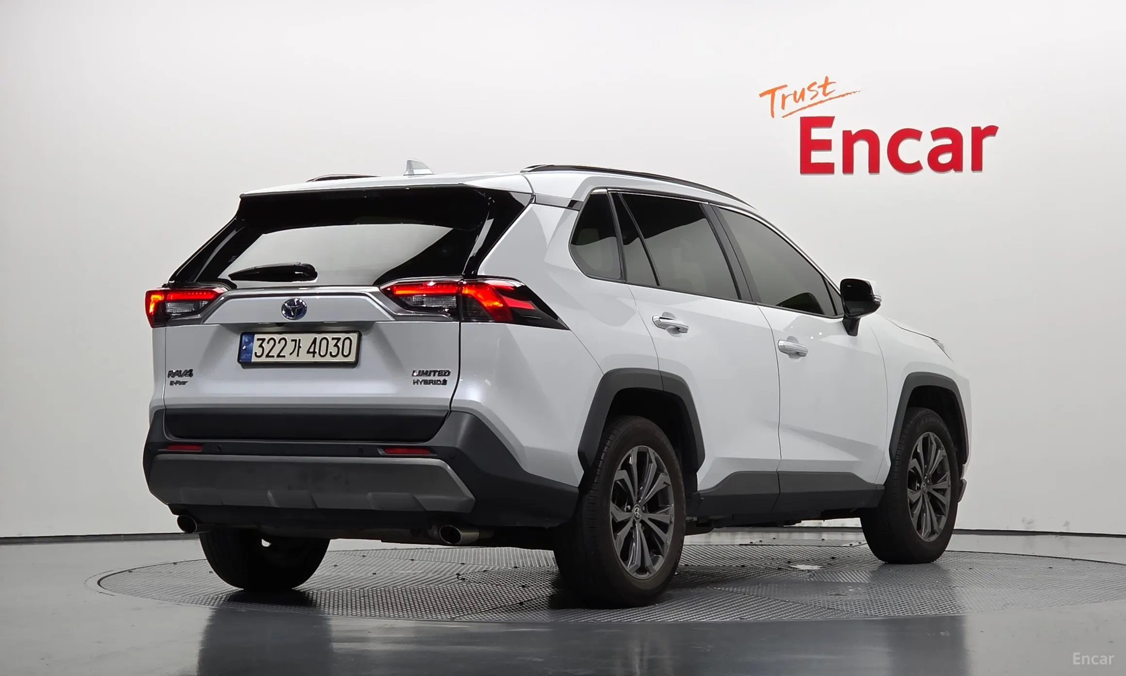 Toyota RAV4 5th Generation