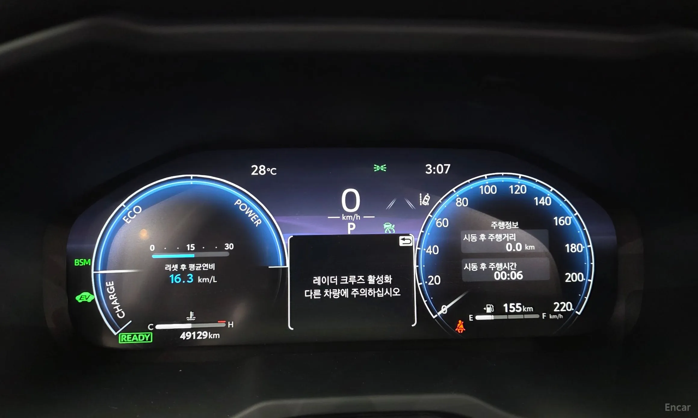 Toyota RAV4 5th Generation превью 8