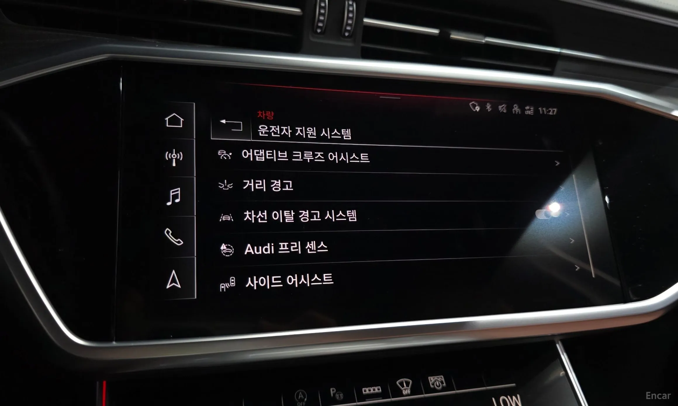 Audi A6 (C8) превью 19