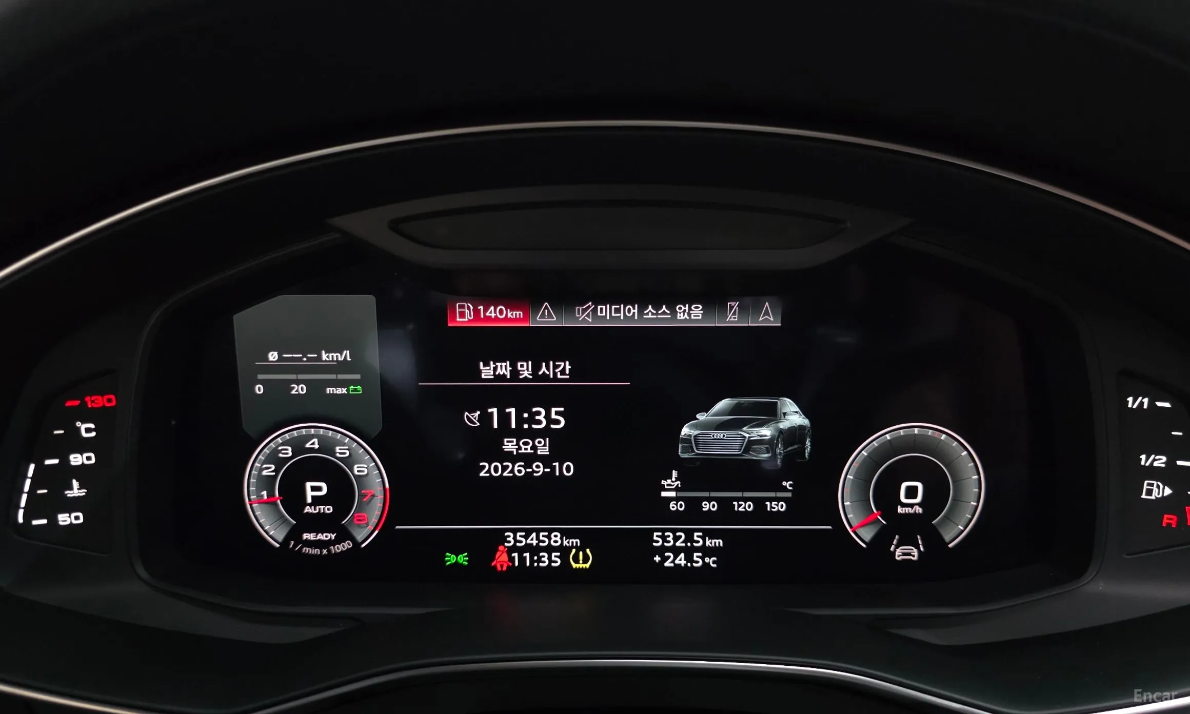 Audi A6 (C8) превью 8