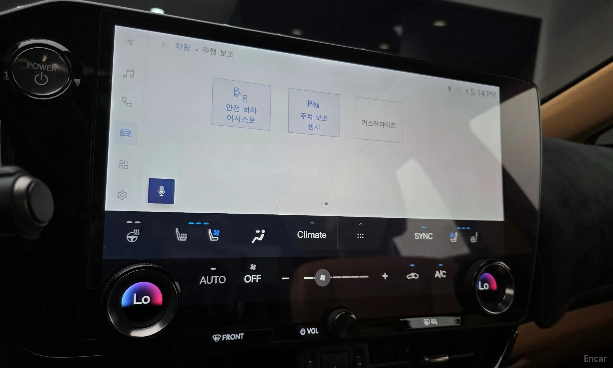 Lexus NX350h Gen 2 превью 15