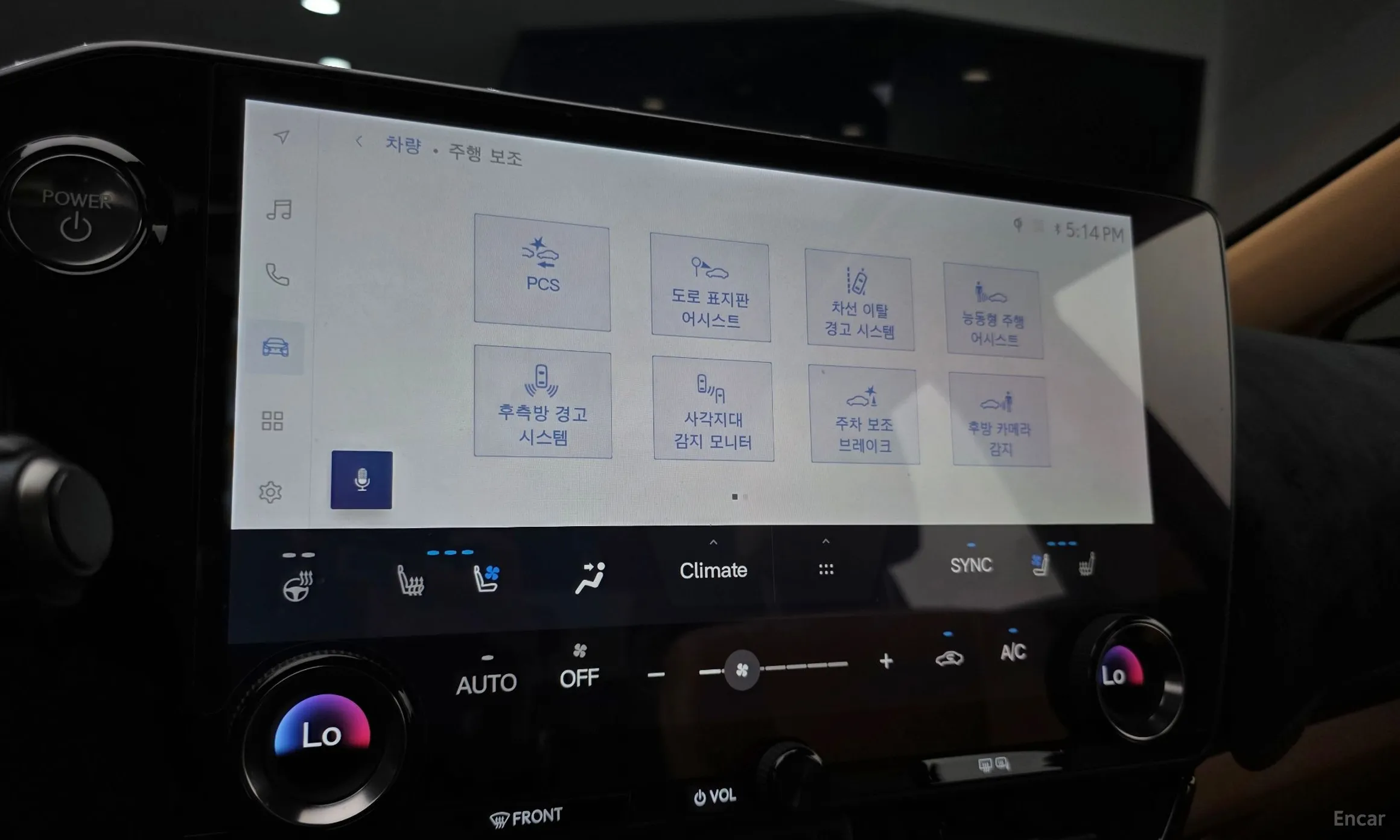 Lexus NX350h Gen 2 превью 16