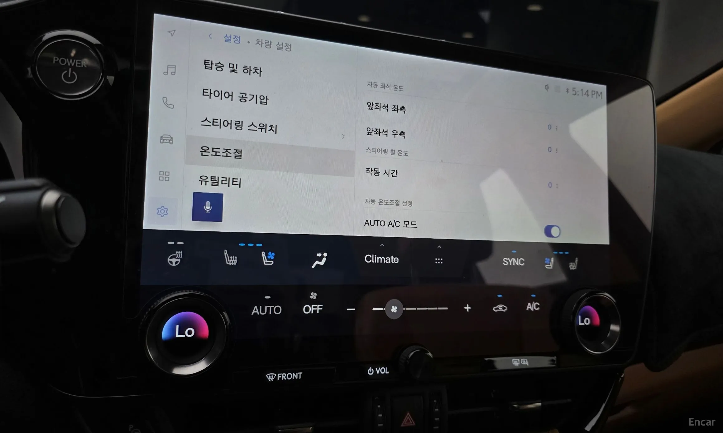 Lexus NX350h Gen 2 превью 18