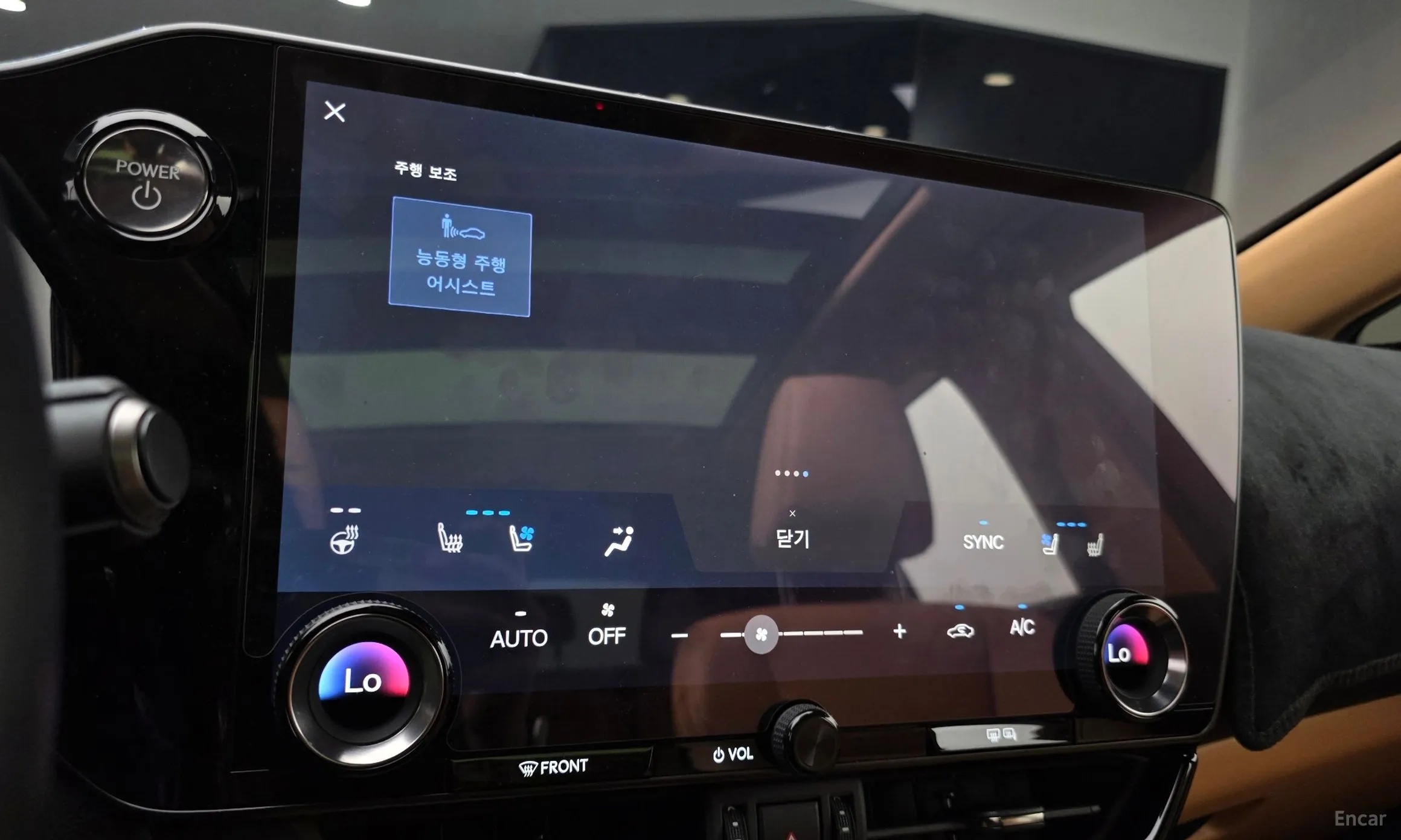 Lexus NX350h Gen 2 превью 19