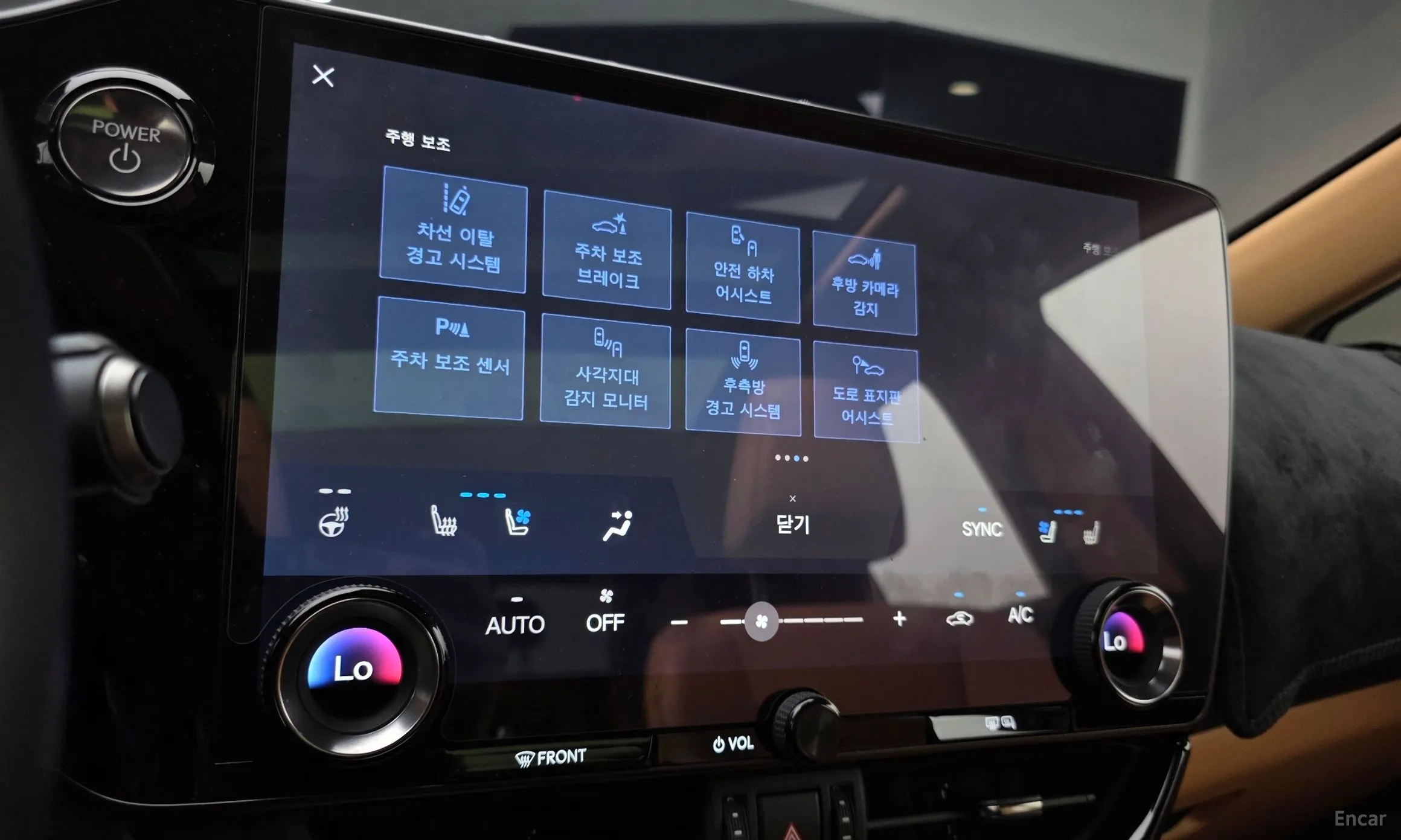 Lexus NX350h Gen 2 превью 20
