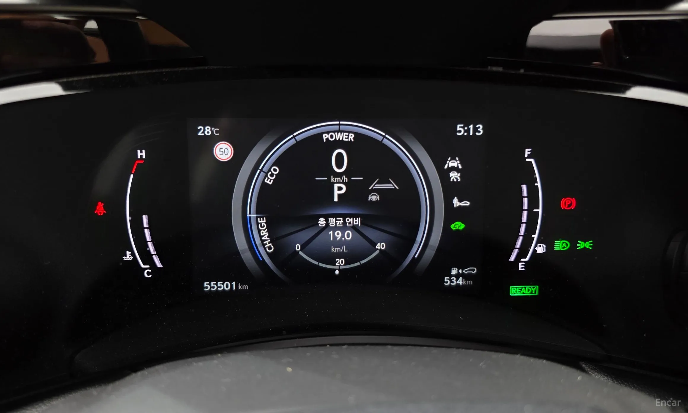 Lexus NX350h Gen 2 превью 8