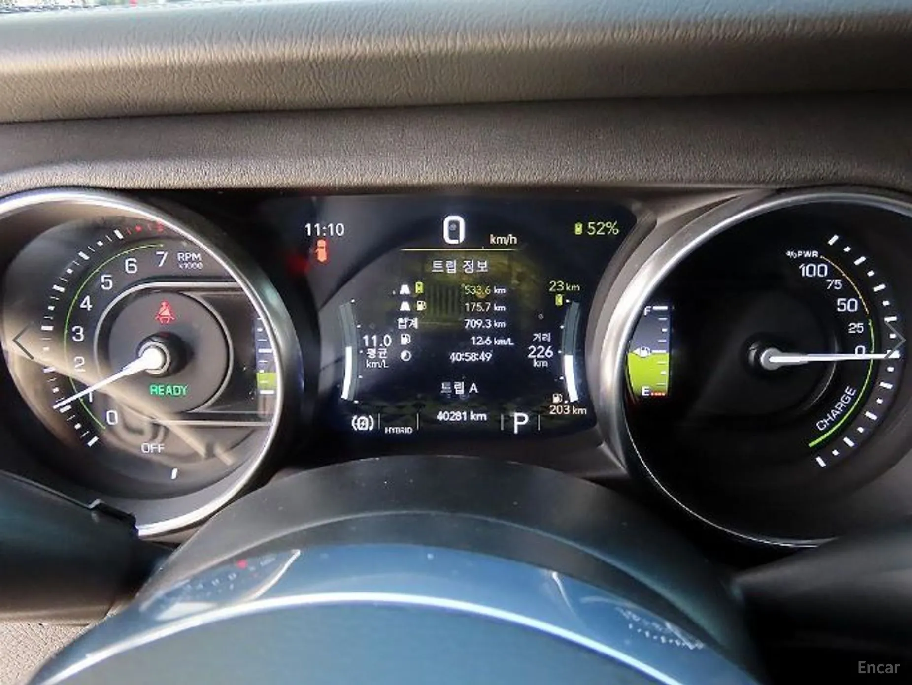 Jeep Wrangler (JL) превью 9