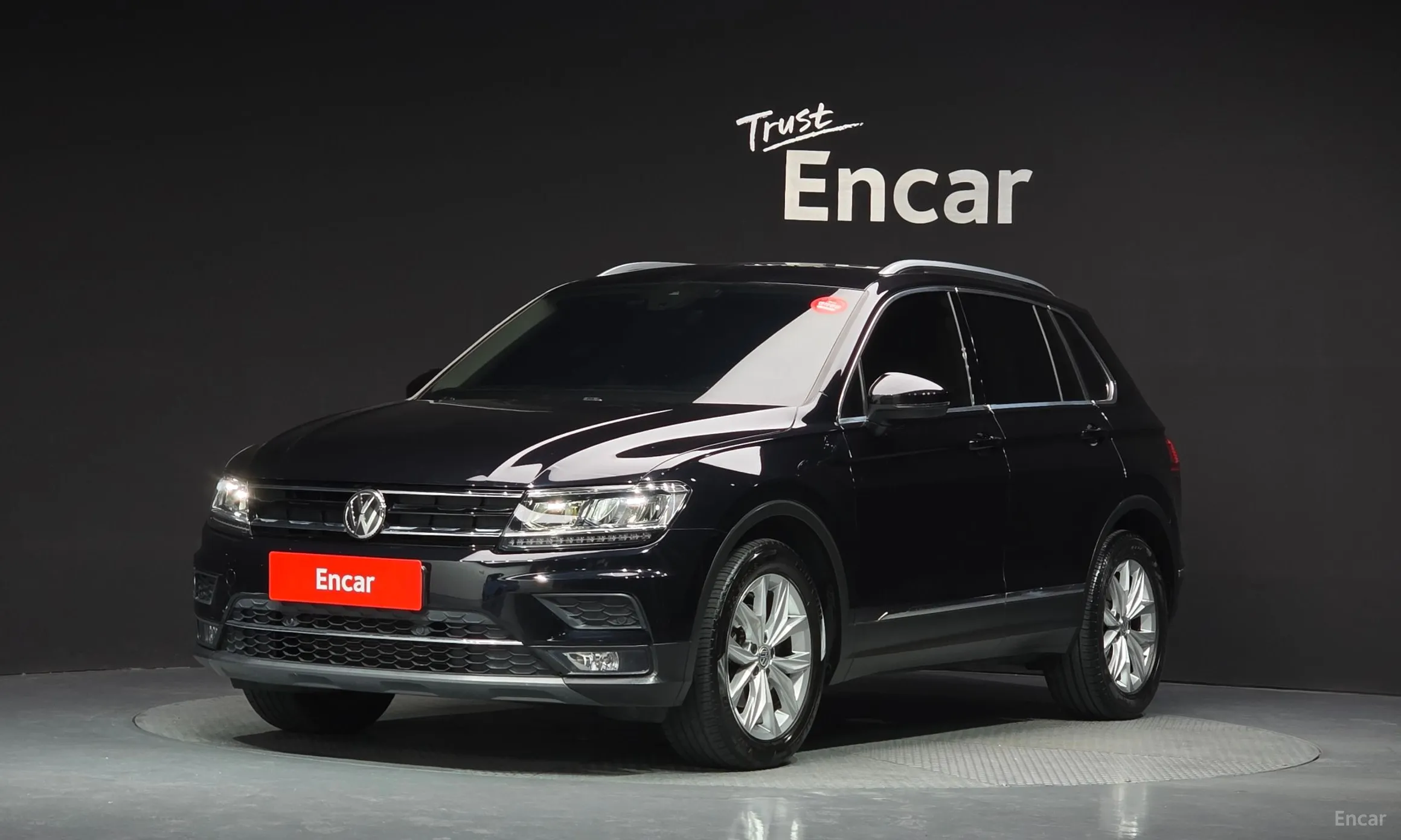 Volkswagen Tiguan 2nd Generation