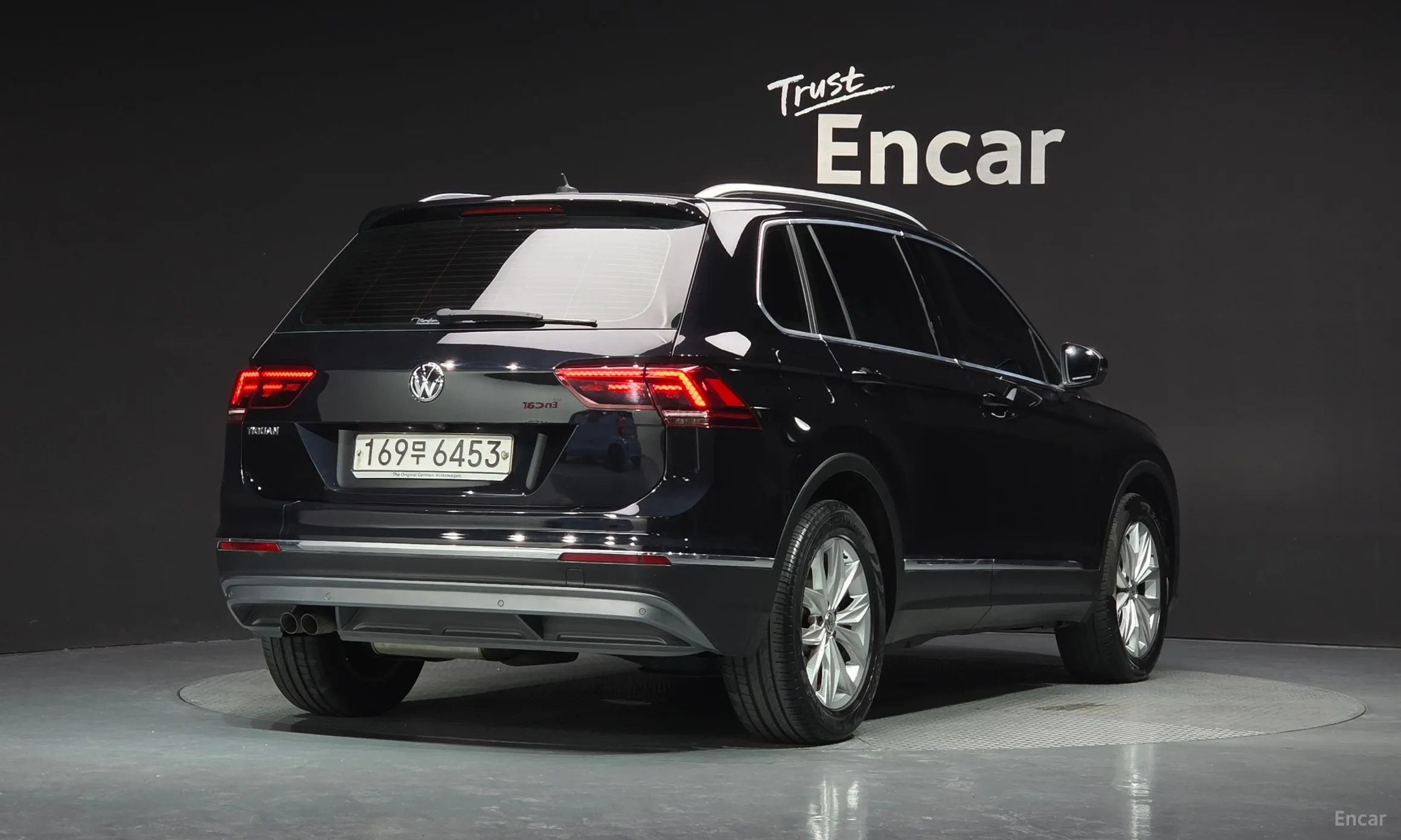 Volkswagen Tiguan 2nd Generation