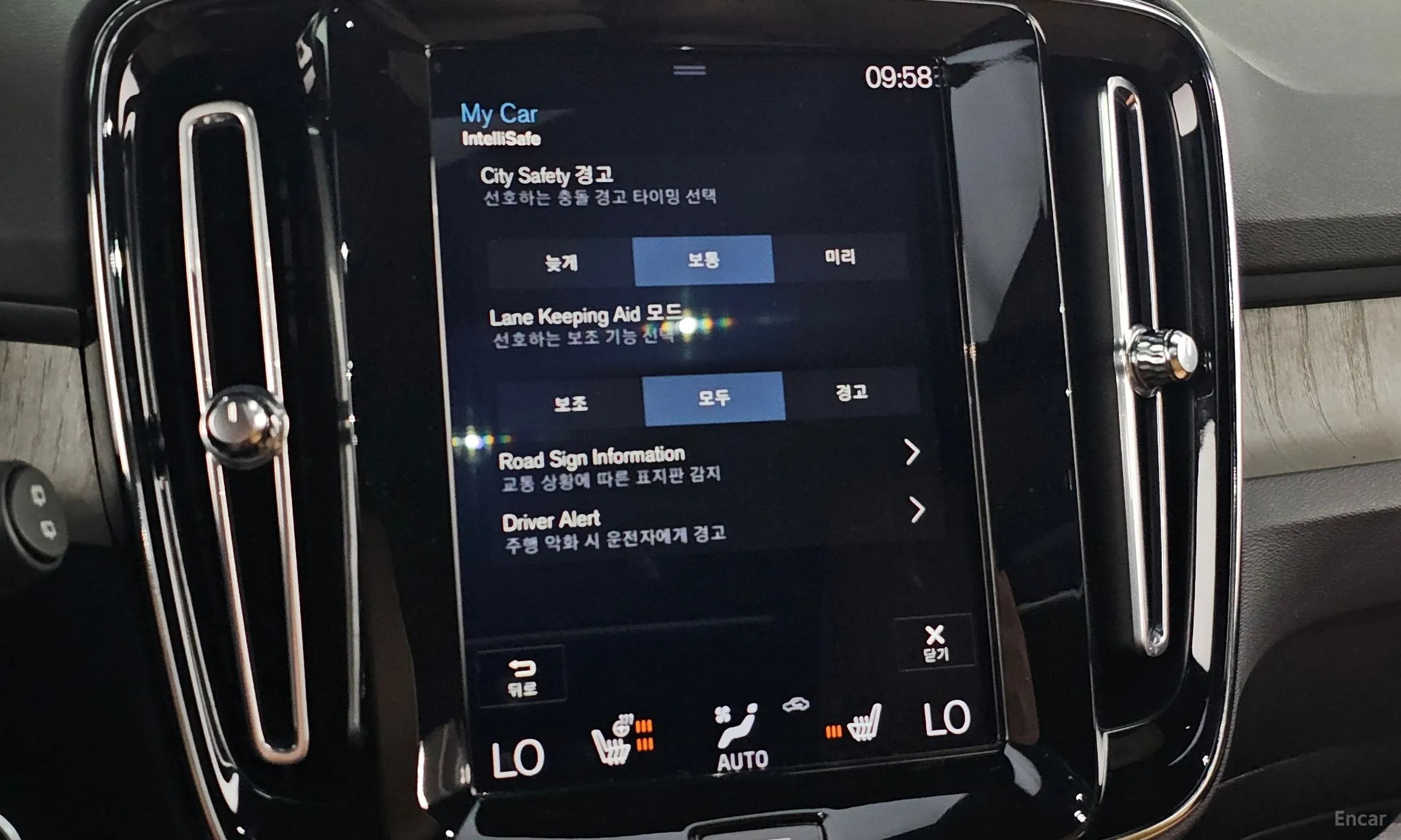 Volvo XC40 превью 17