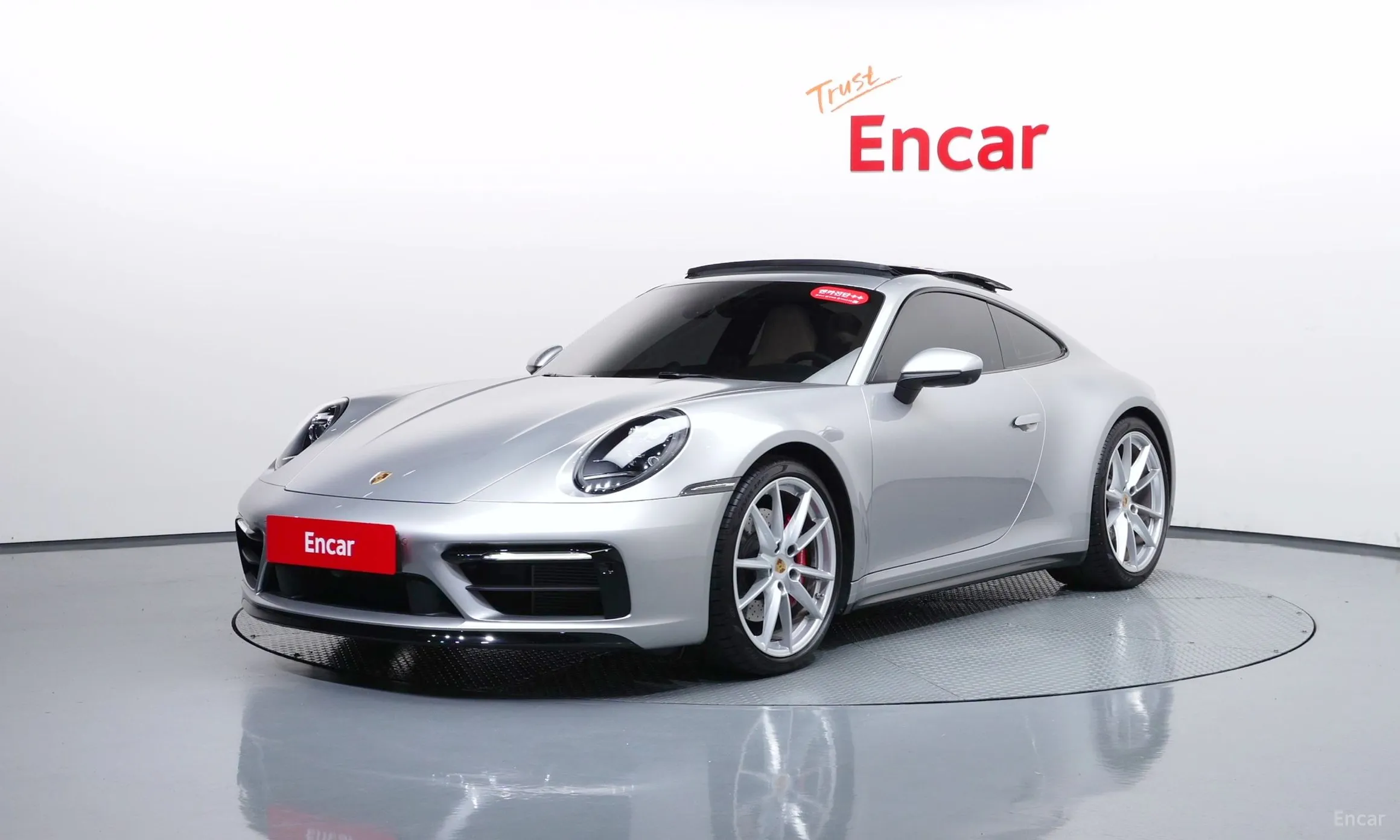 Porsche 911 (992)
