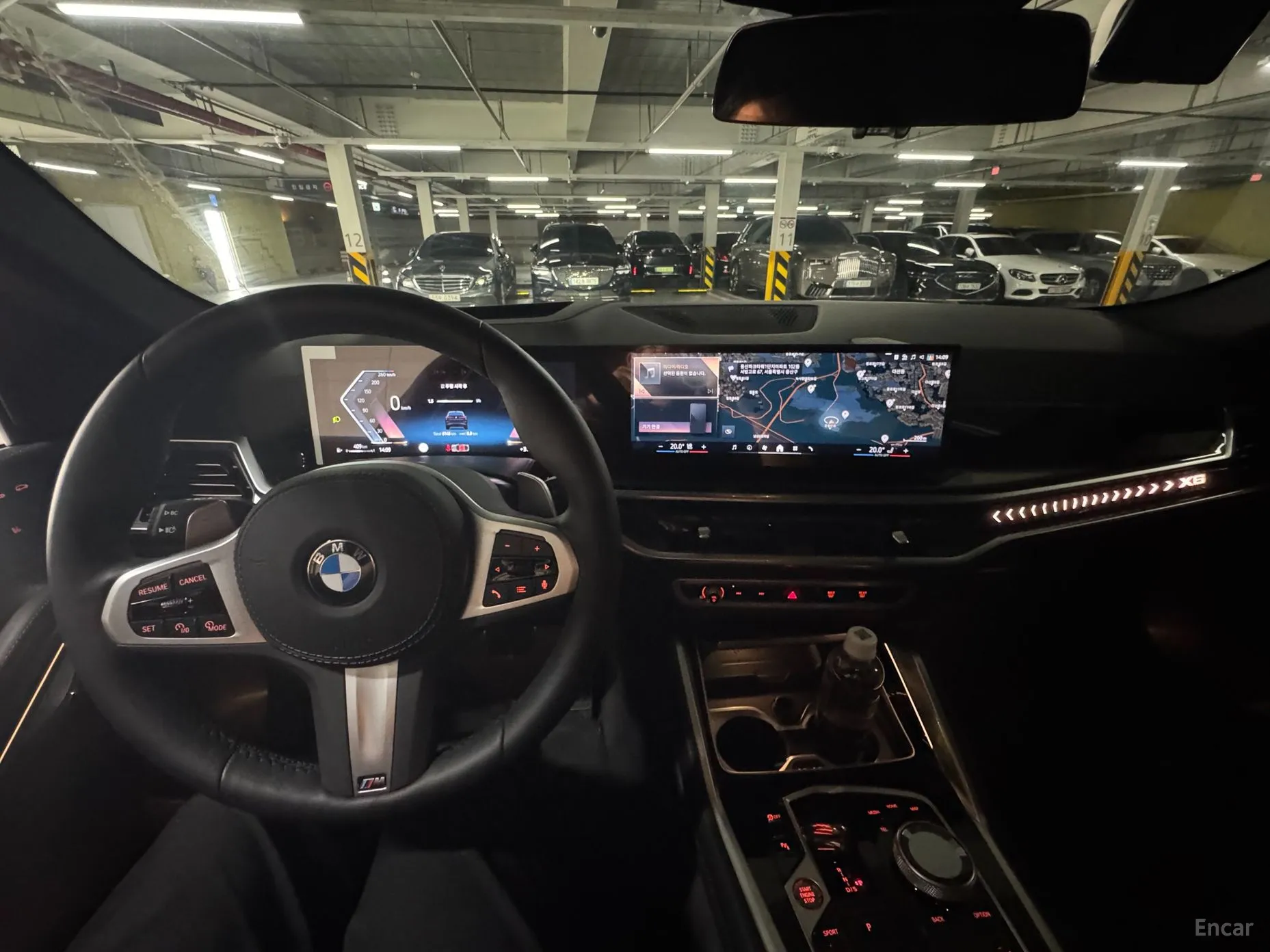 BMW X6 (G06)