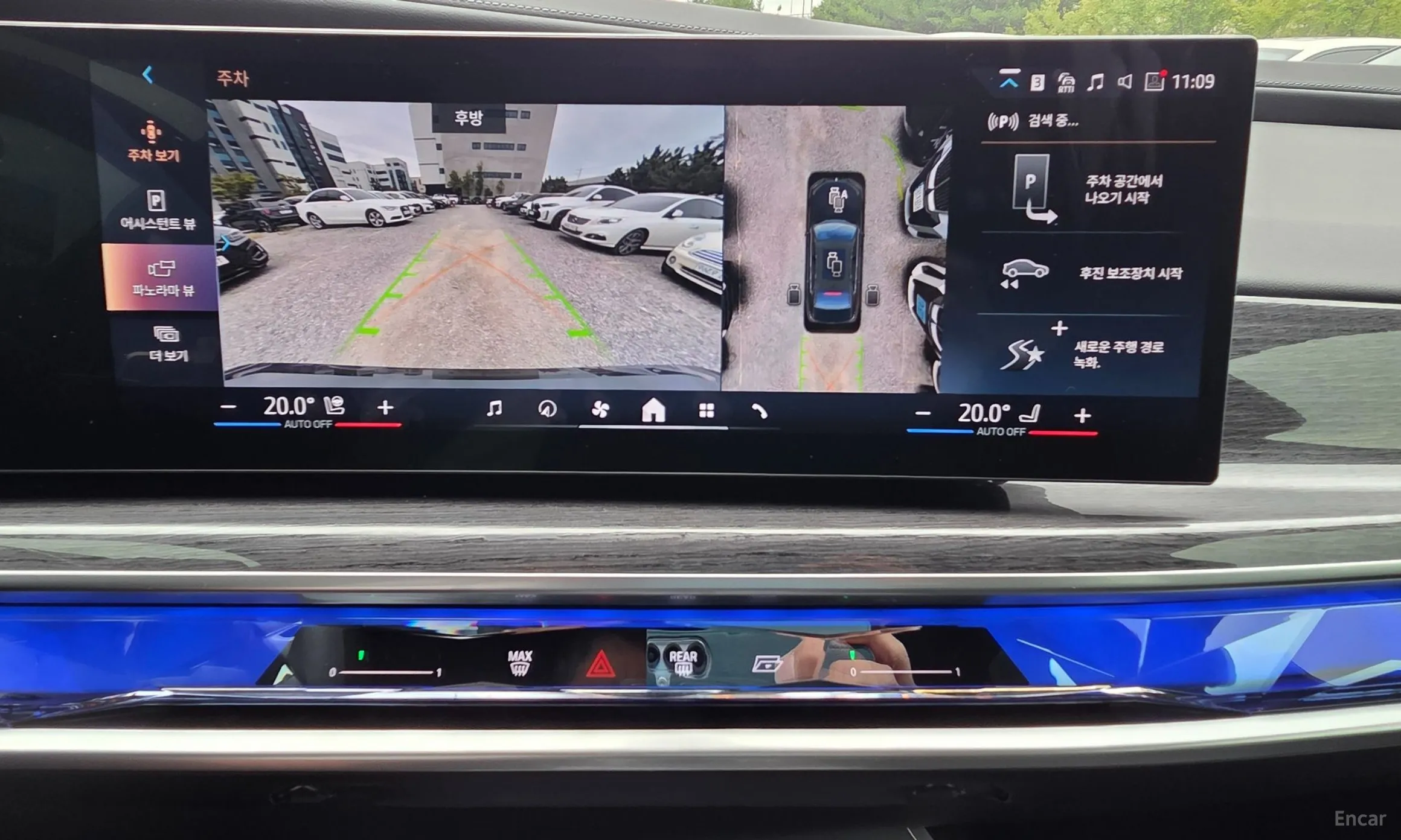 BMW 7 Series (G70) превью 14