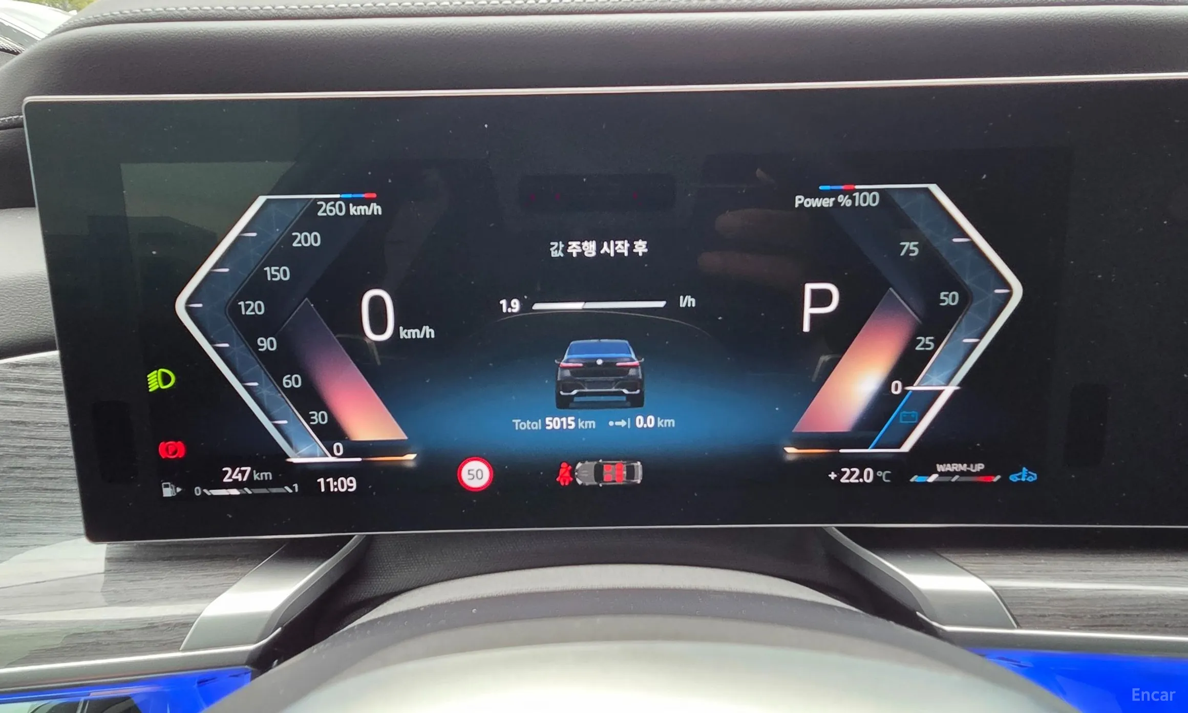 BMW 7 Series (G70) превью 8