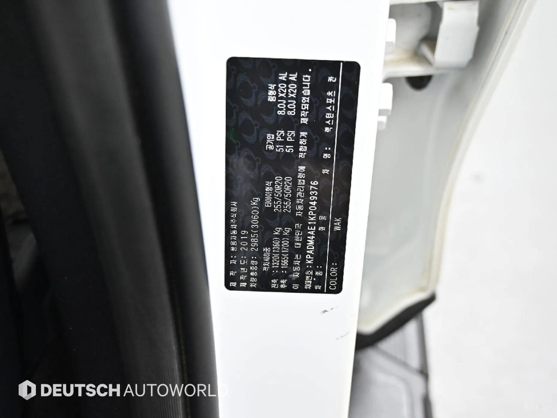 KG Mobility (SsangYong) Rexton Sports Khan превью 20