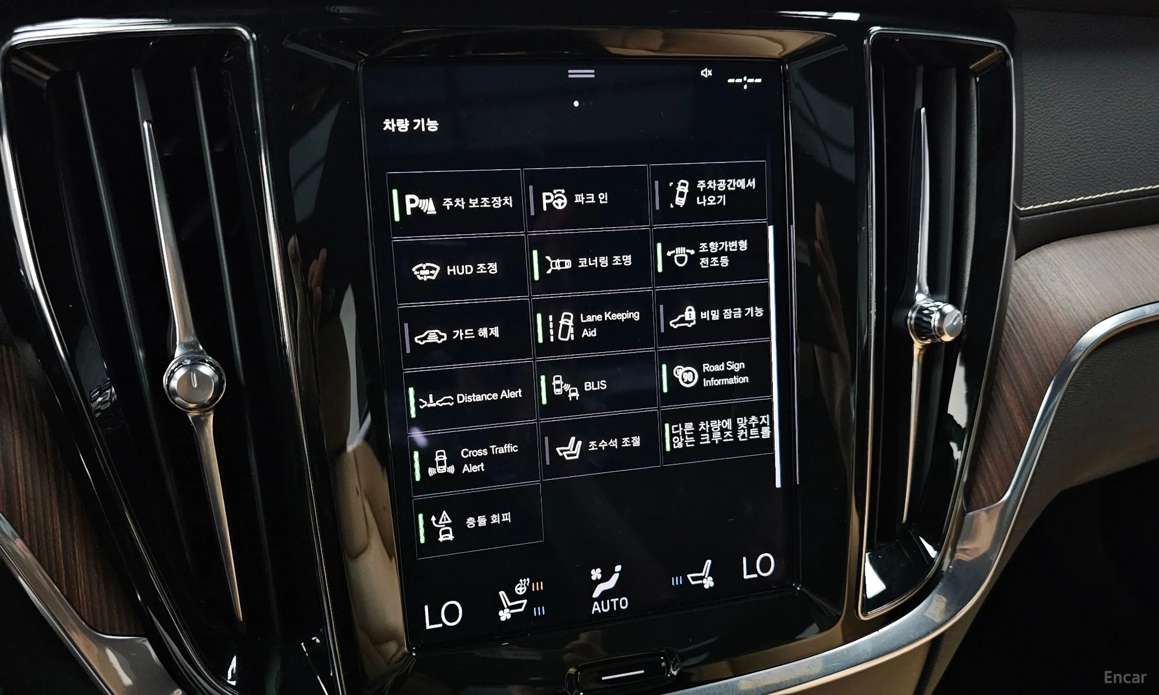 Volvo S60 3rd Generation превью 16