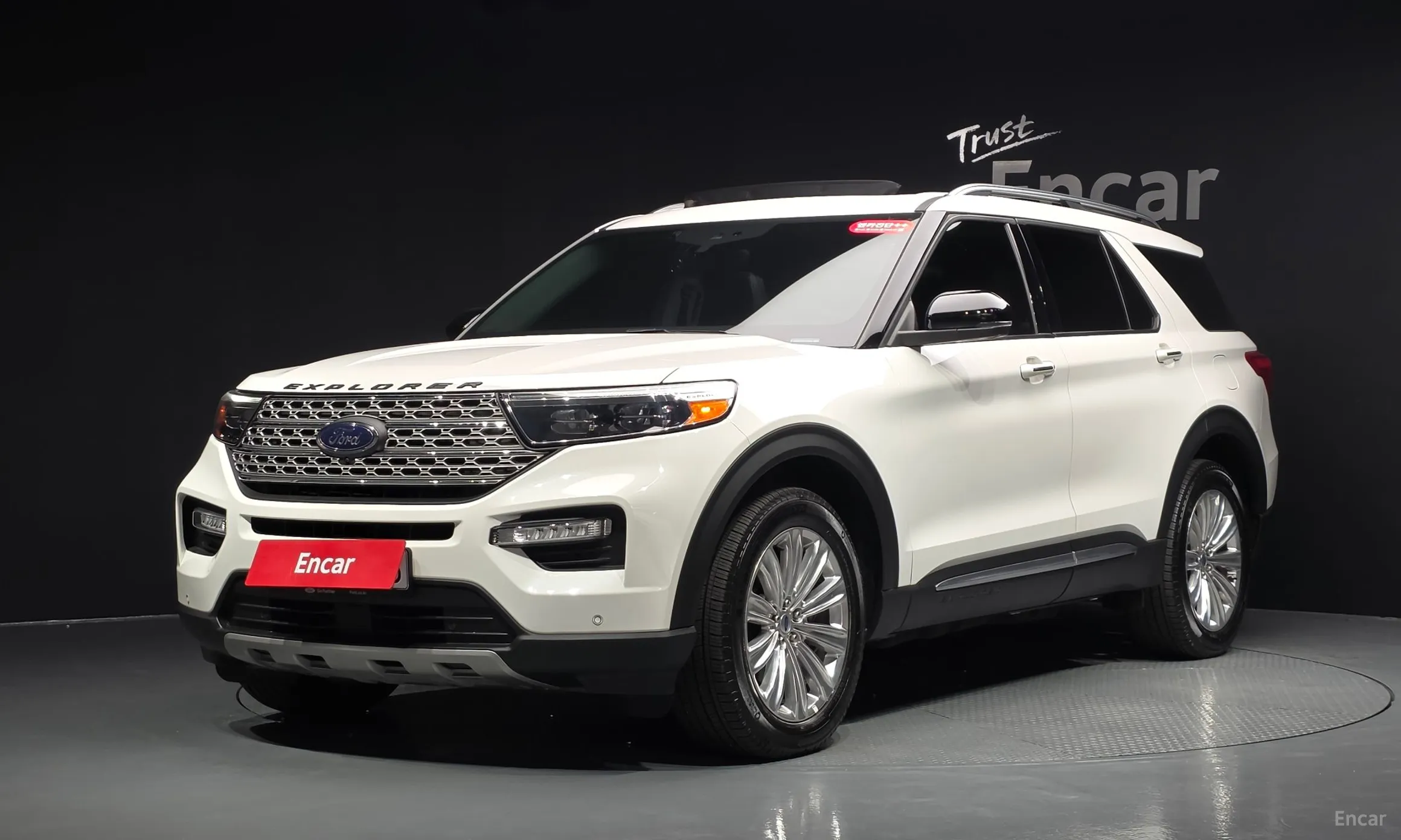 Ford Explorer 6th Generation