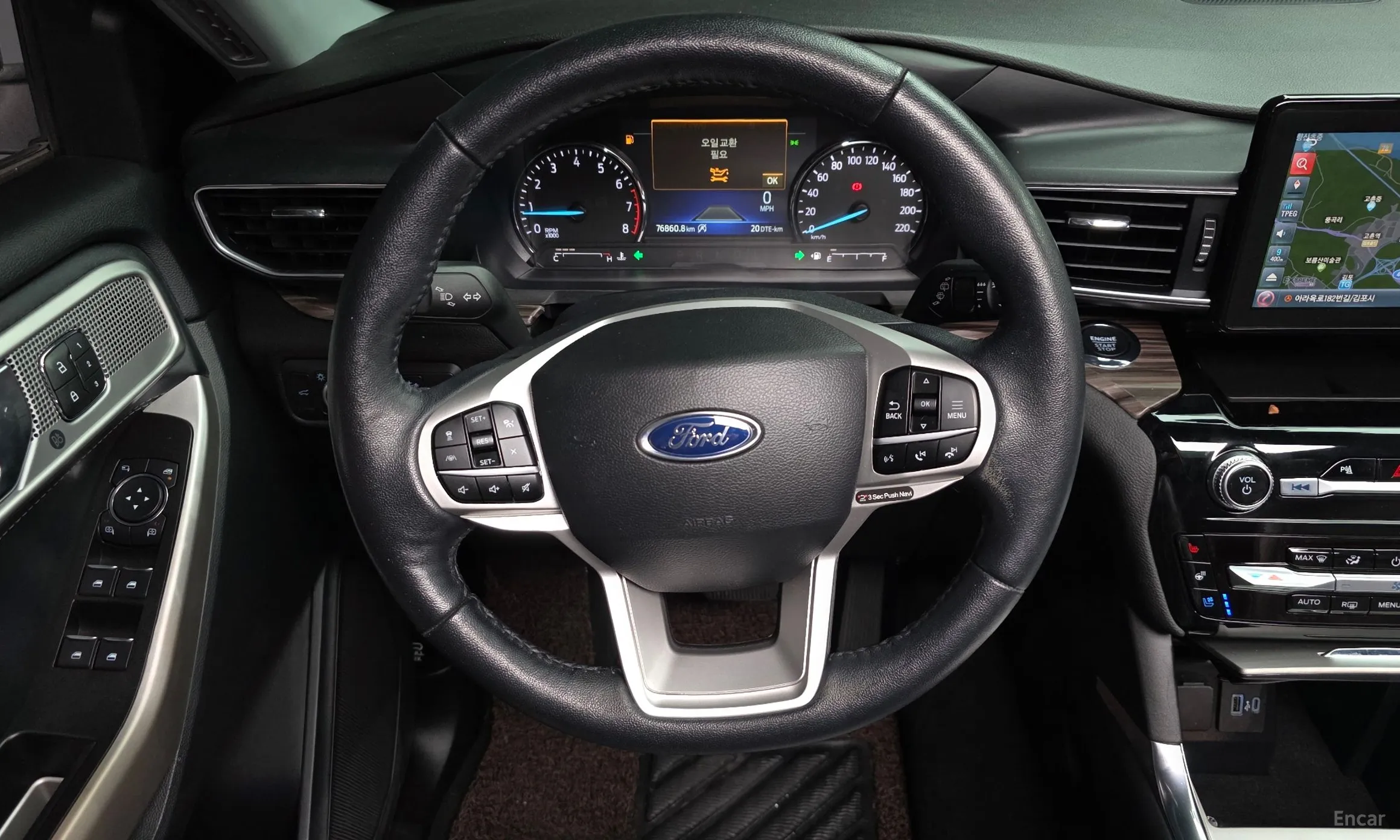 Ford Explorer 6th Generation превью 13