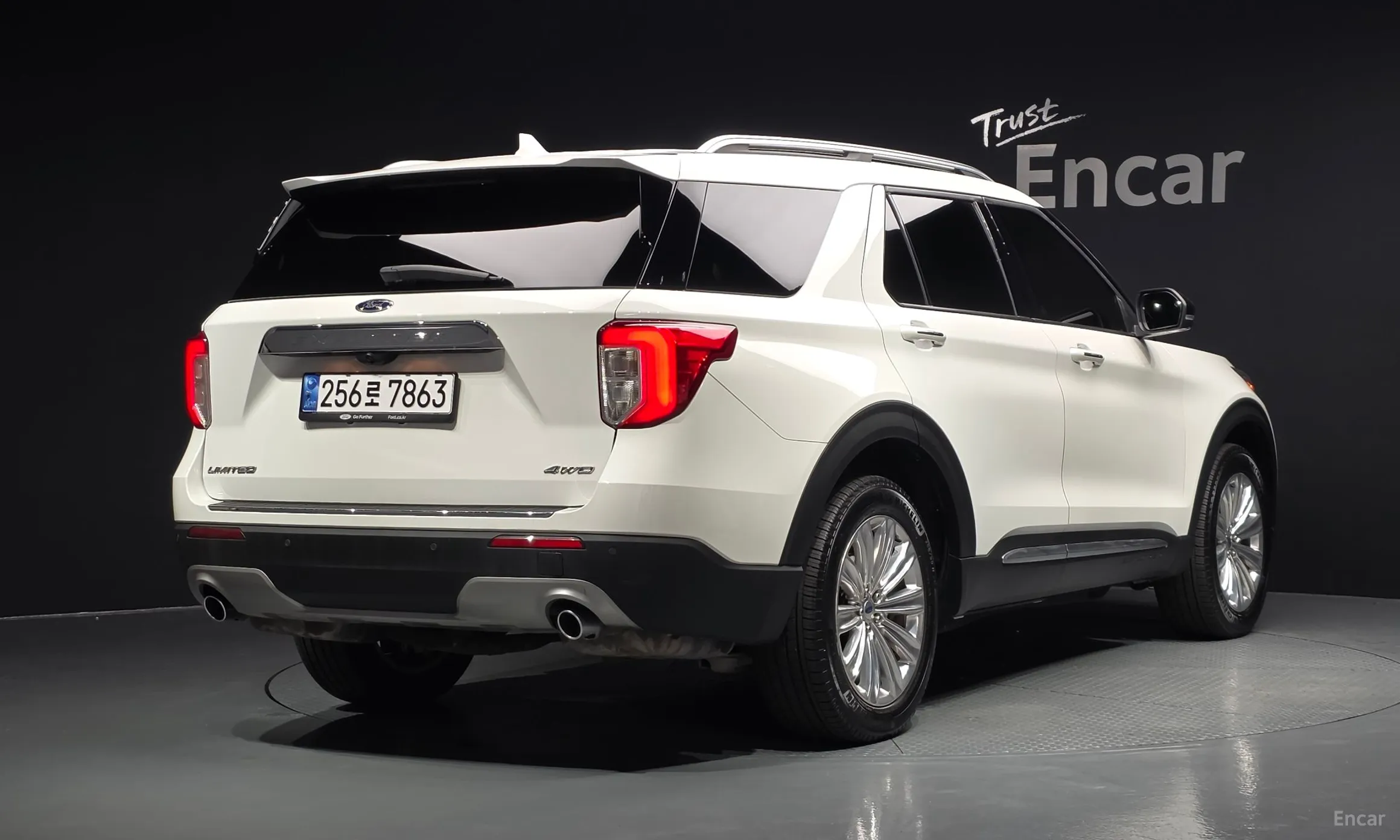 Ford Explorer 6th Generation