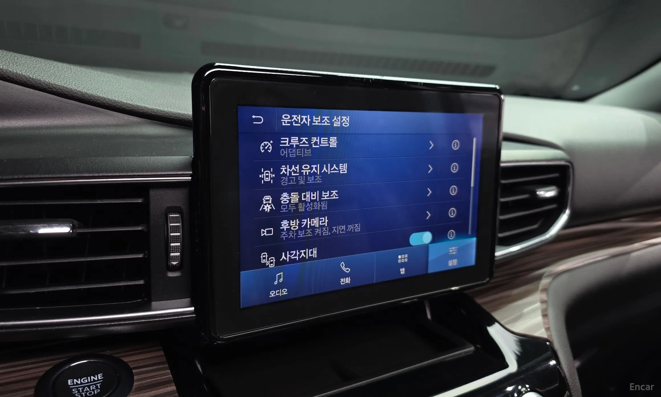 Ford Explorer 6th Generation превью 16