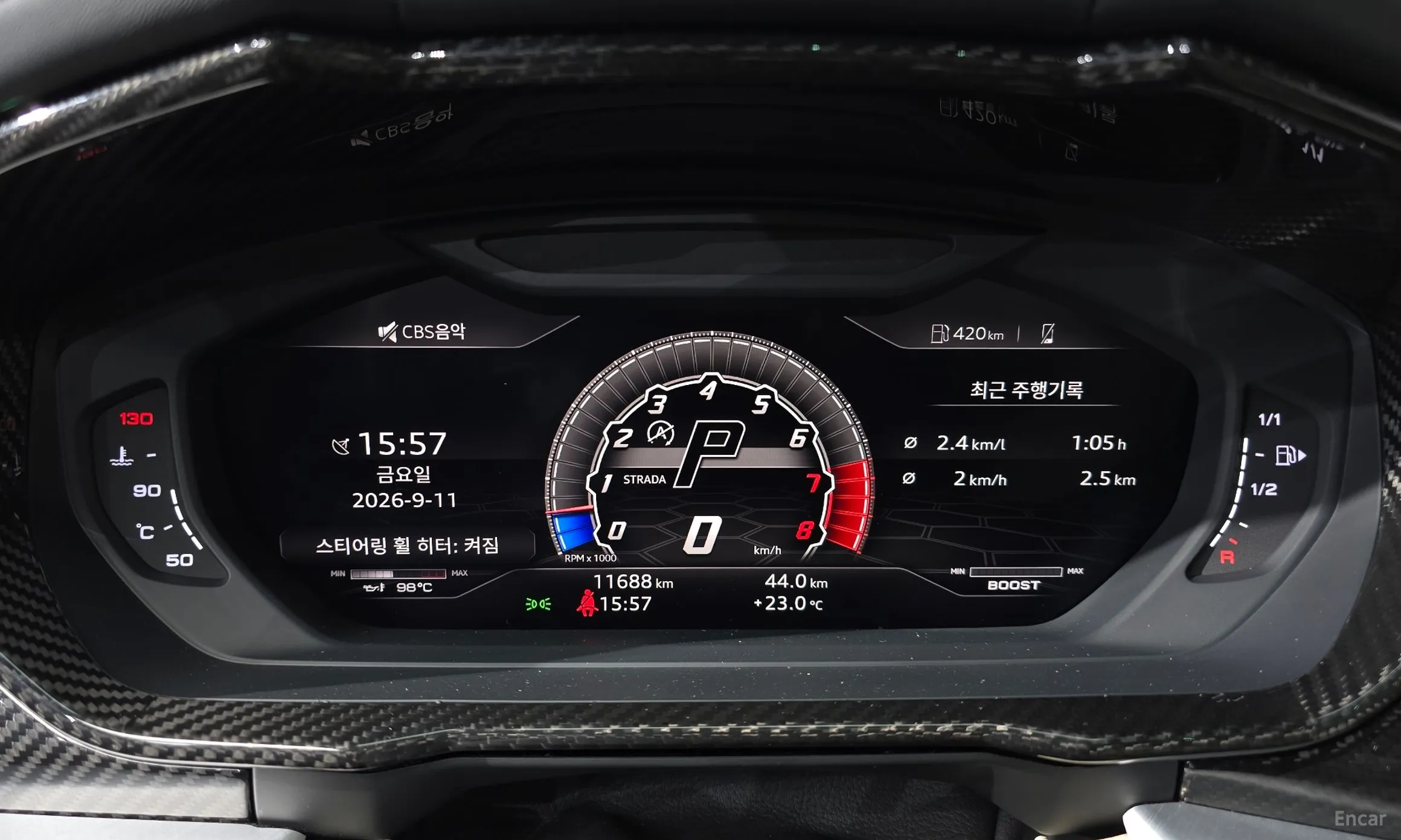 Lamborghini Urus превью 8