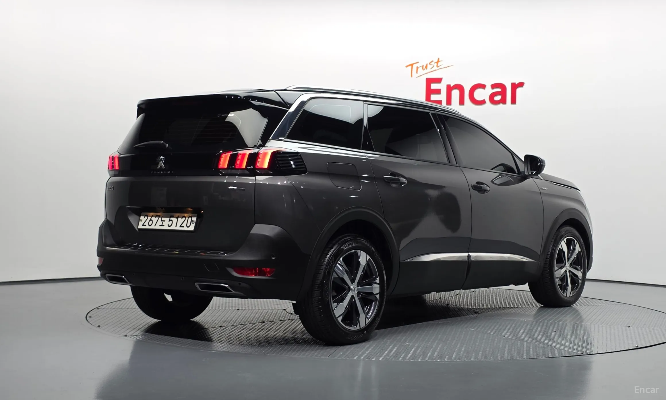 Peugeot 5008 2nd generation