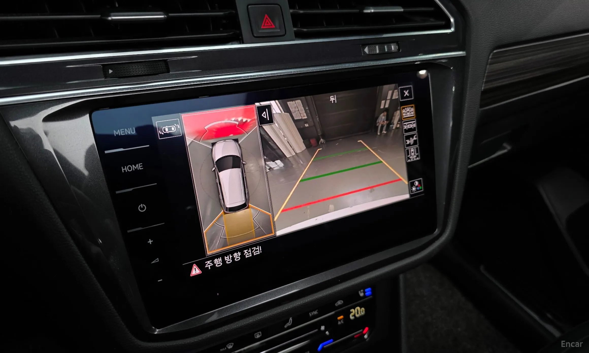 Volkswagen Tiguan All Space превью 16