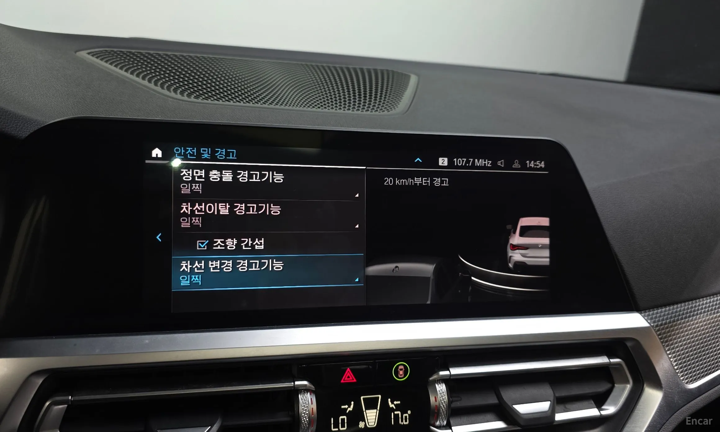 BMW Series 4 (G22) превью 16