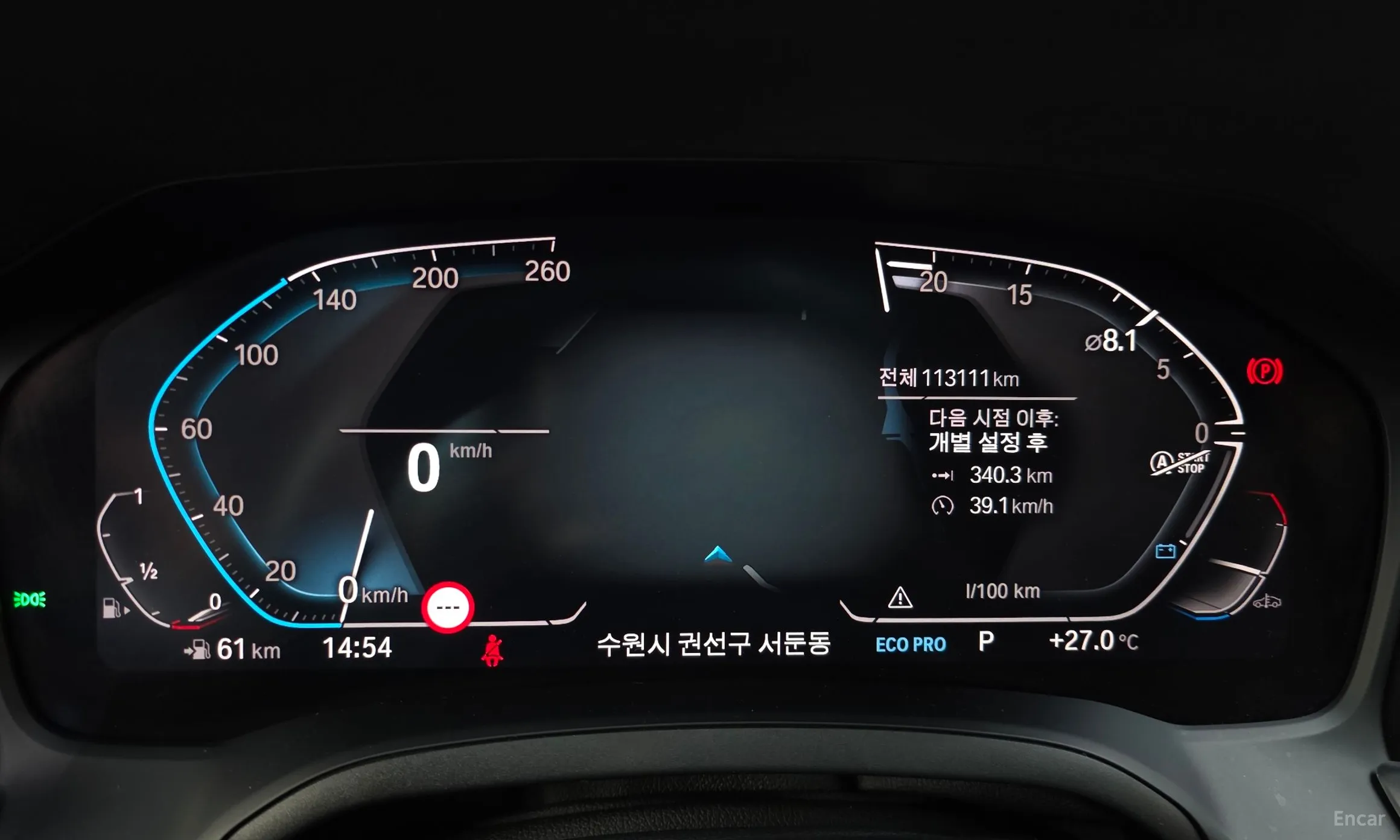 BMW Series 4 (G22) превью 8