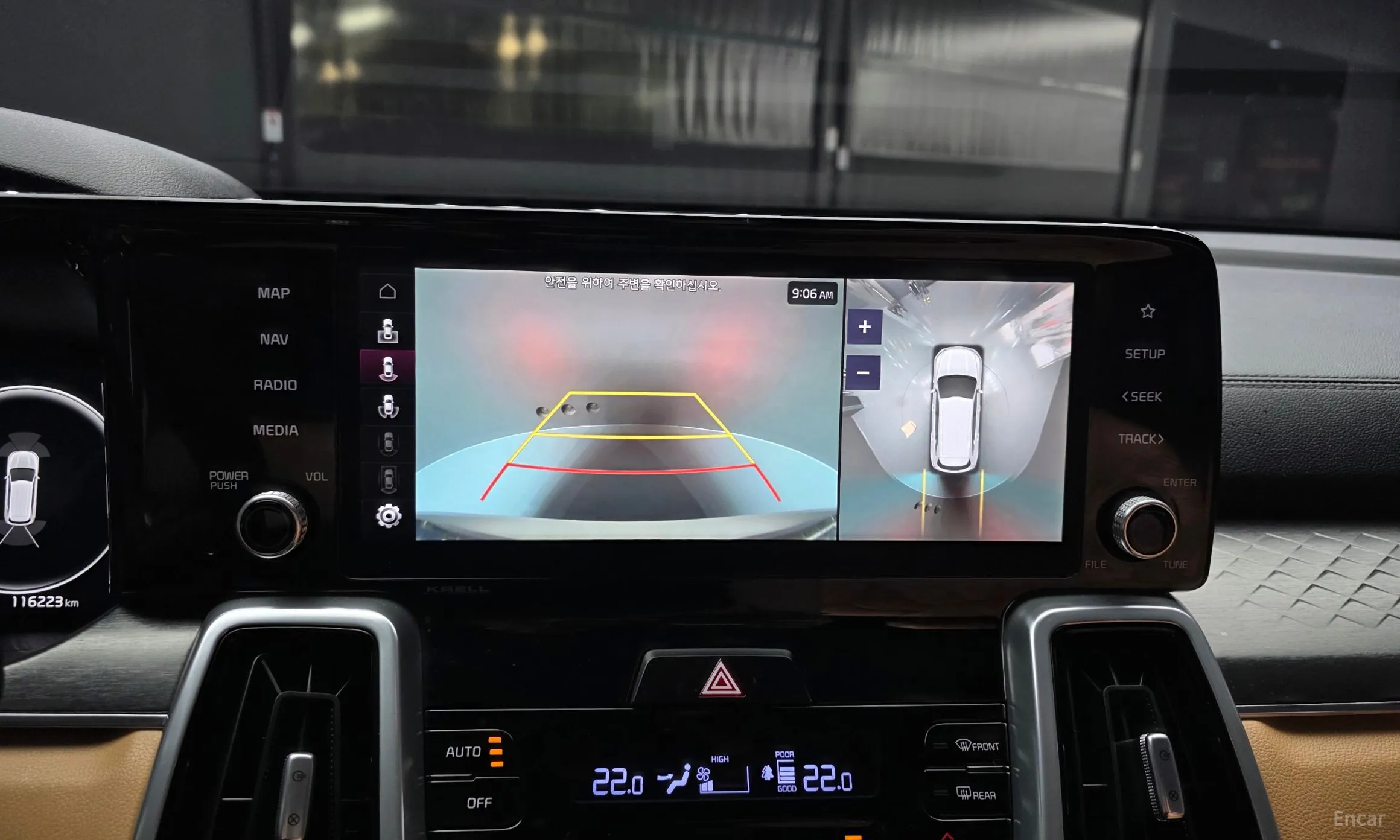 Kia Sorento 4th generation превью 15