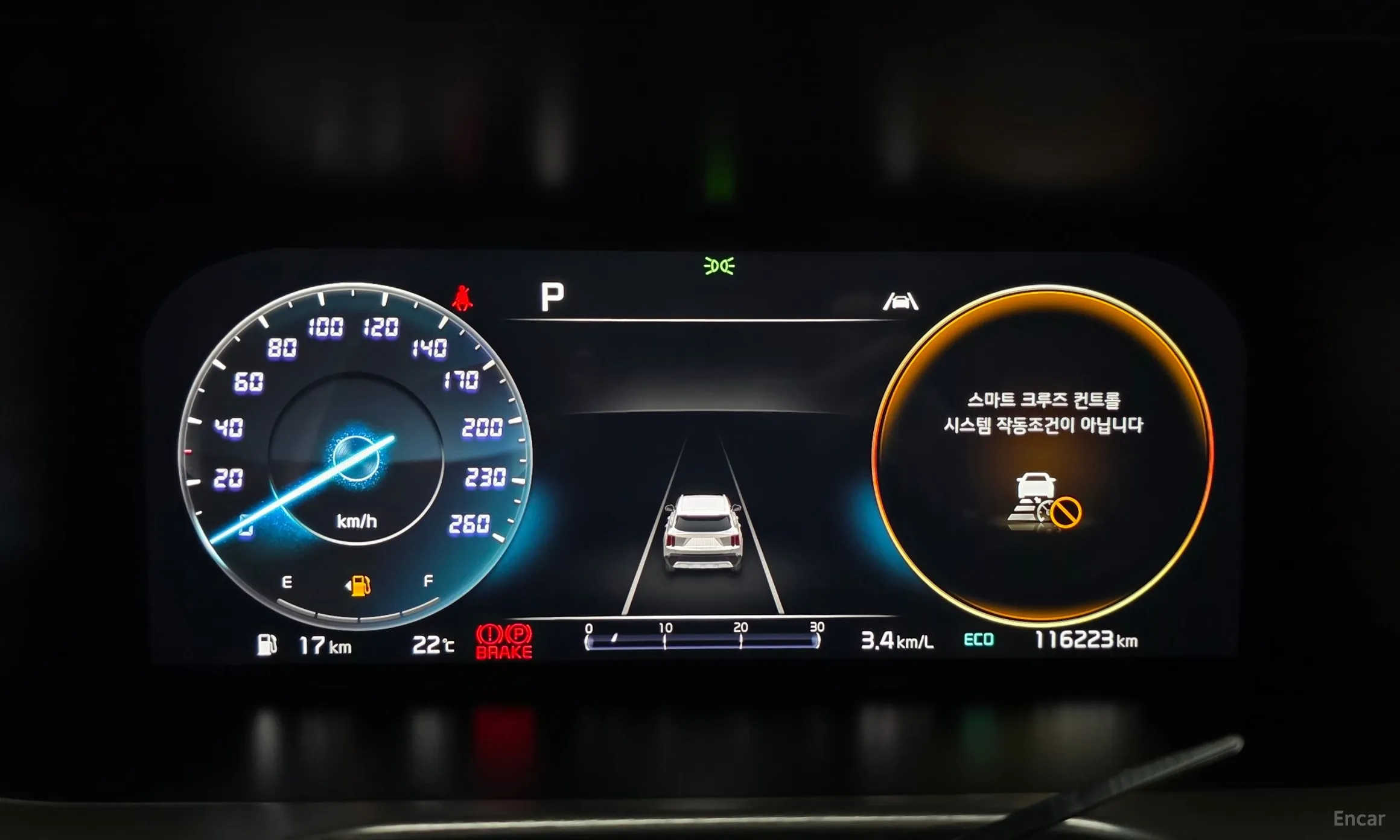 Kia Sorento 4th generation превью 8