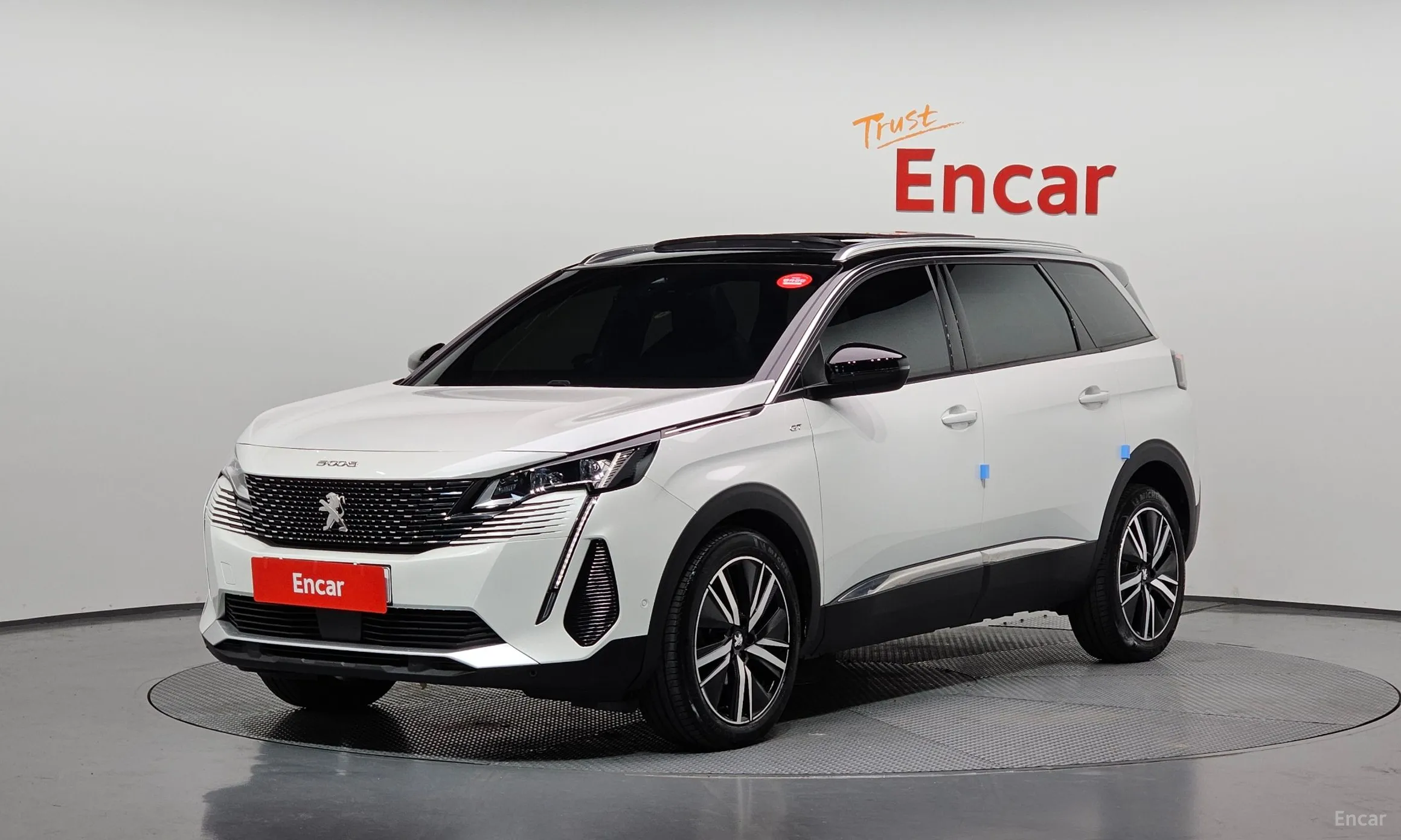 Peugeot 5008 2nd generation