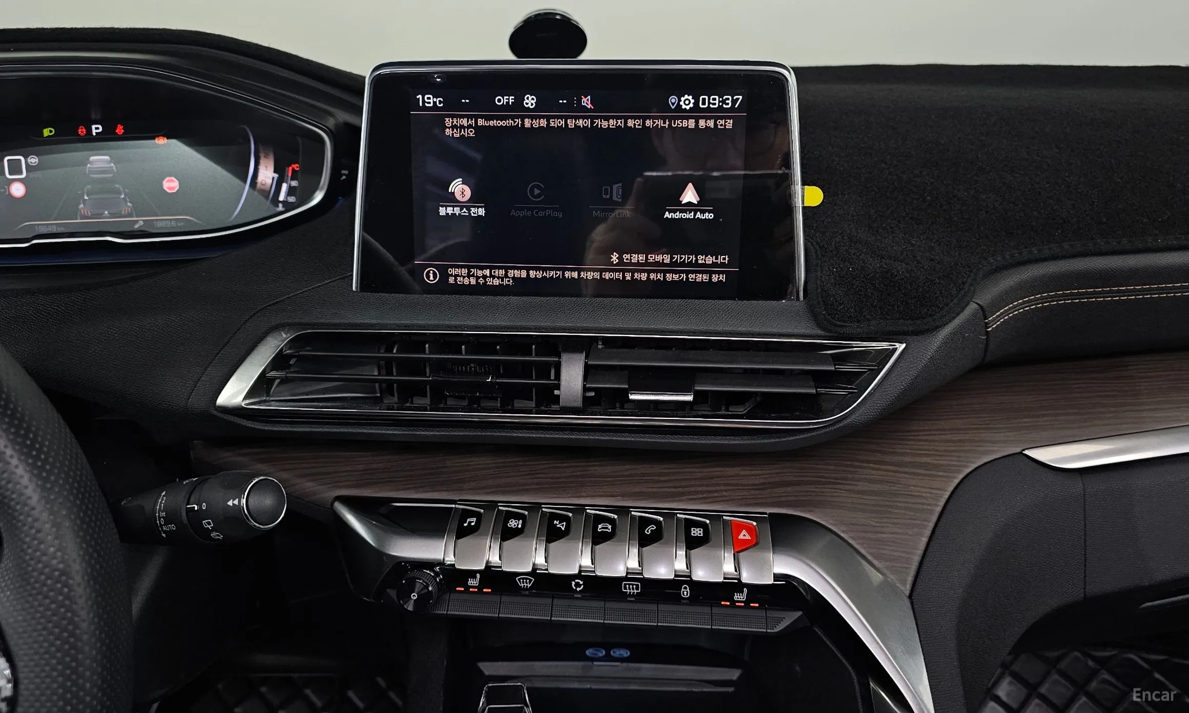 Peugeot 5008 2nd generation превью 10