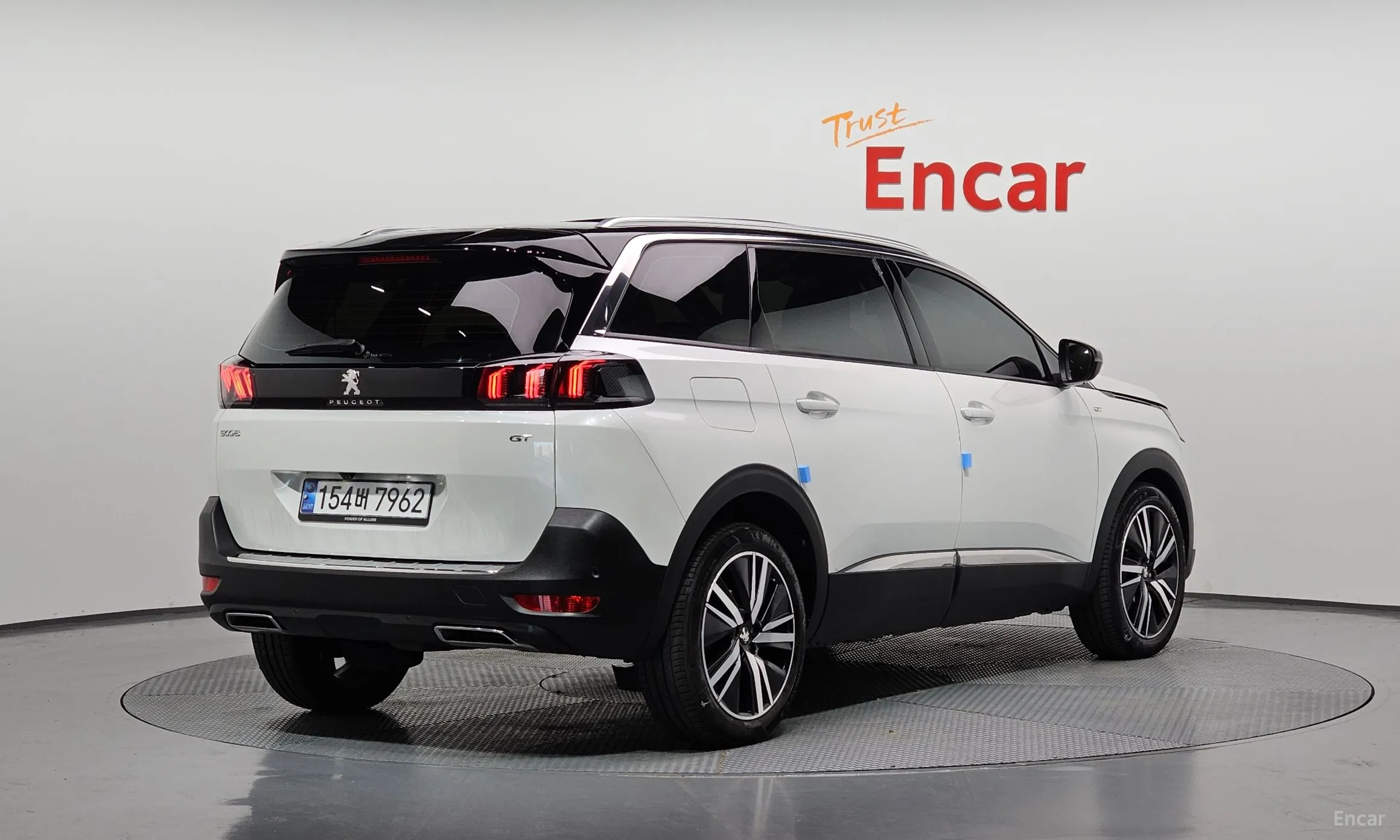 Peugeot 5008 2nd generation