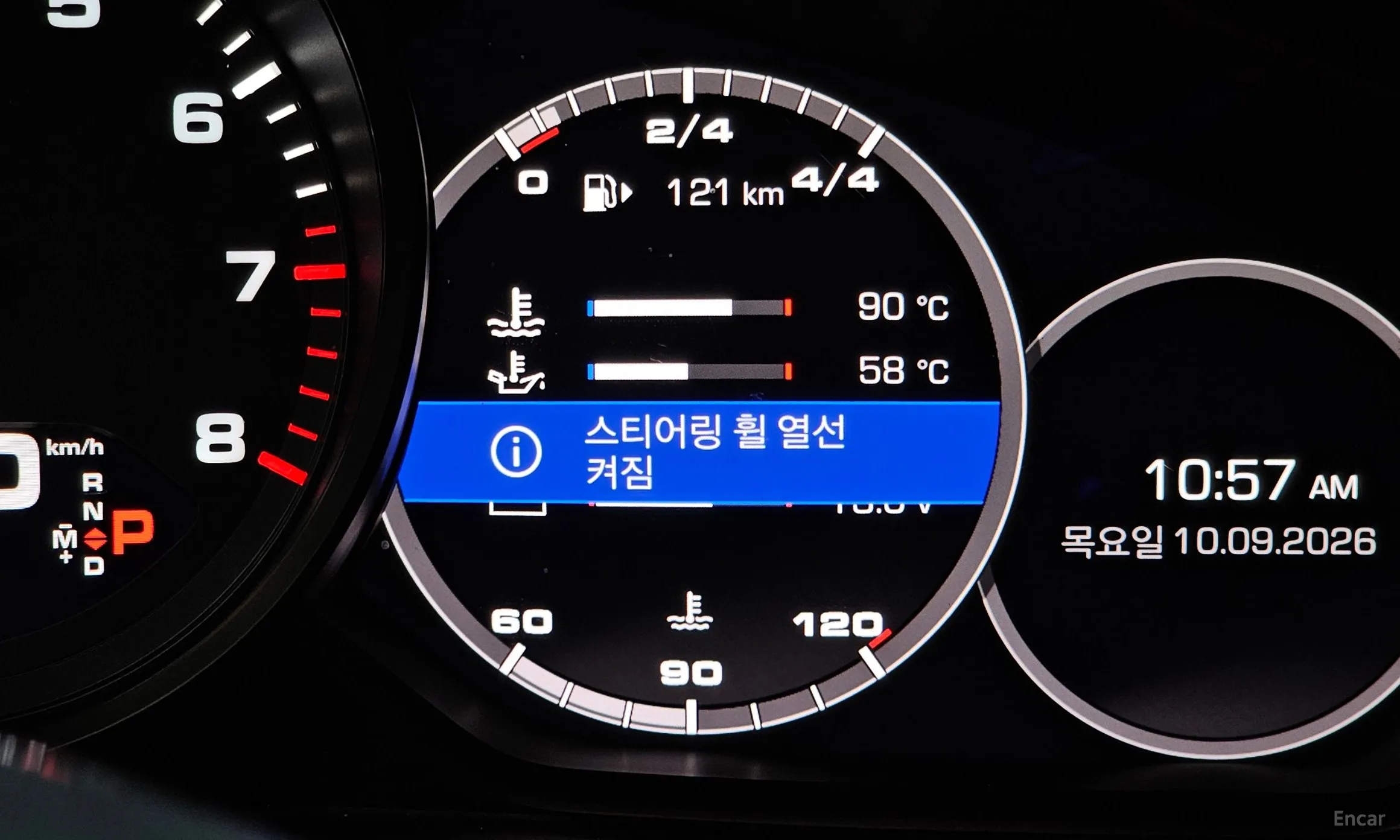 Porsche Cayenne (PO536) превью 19