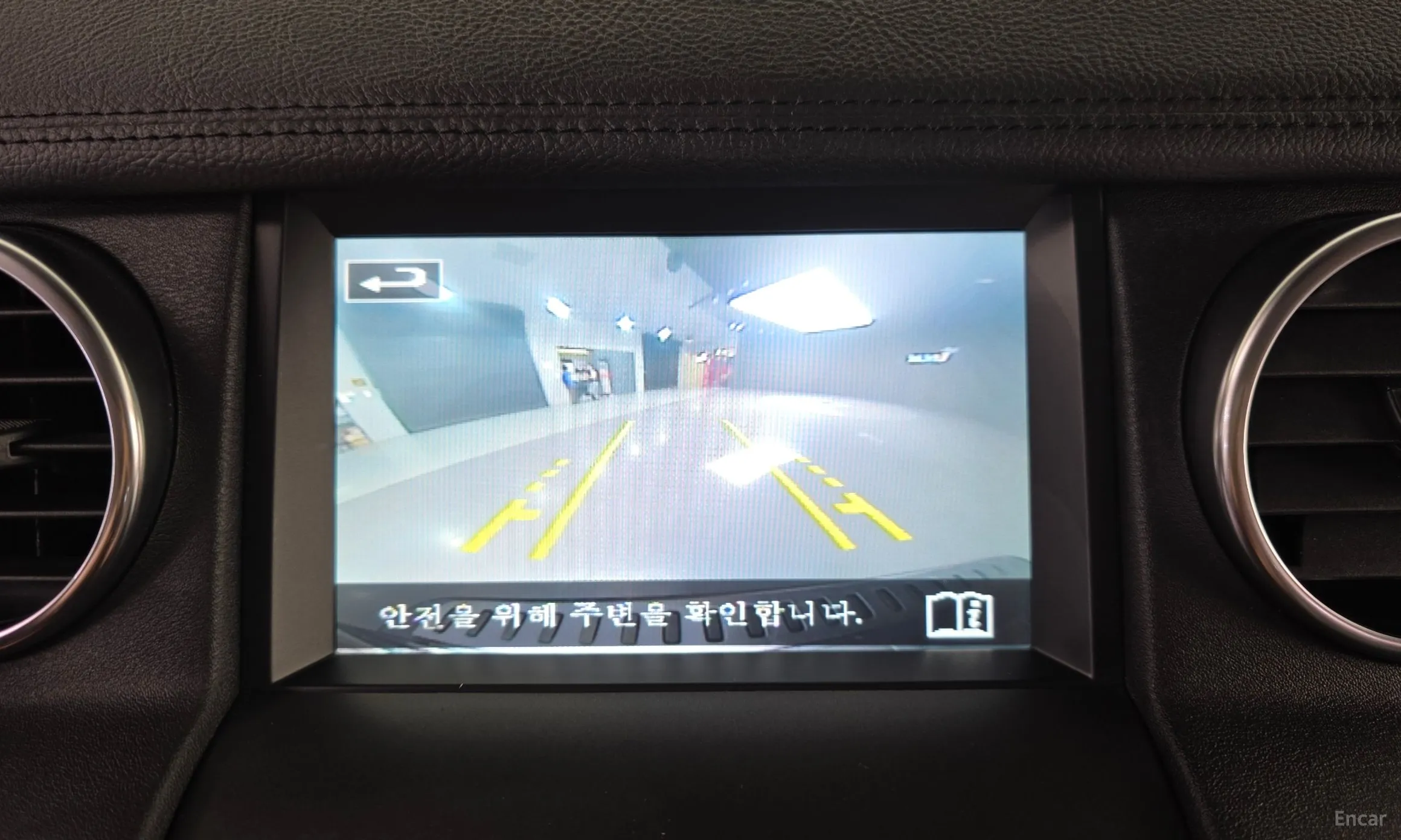 Land Rover Discovery 4 превью 15