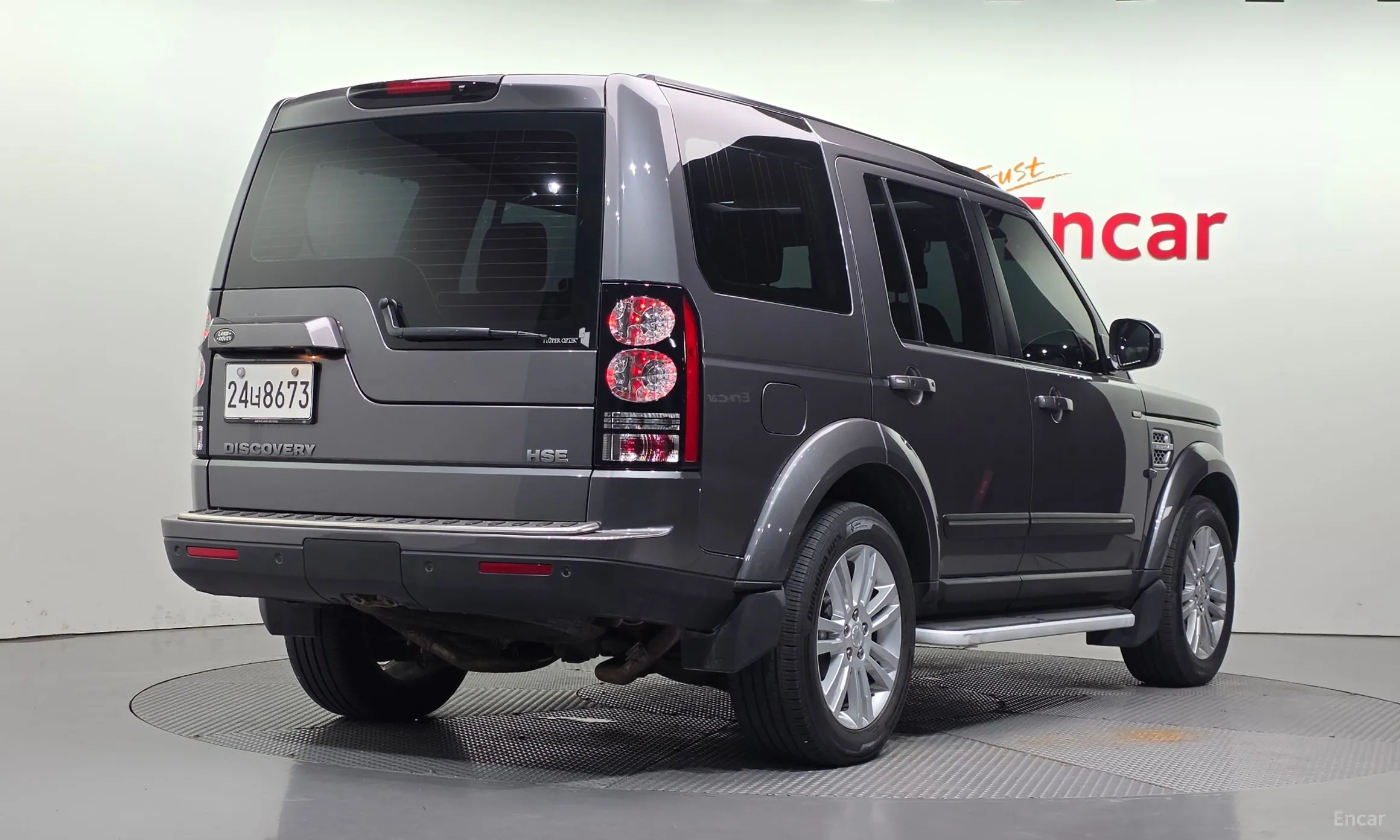 Land Rover Discovery 4