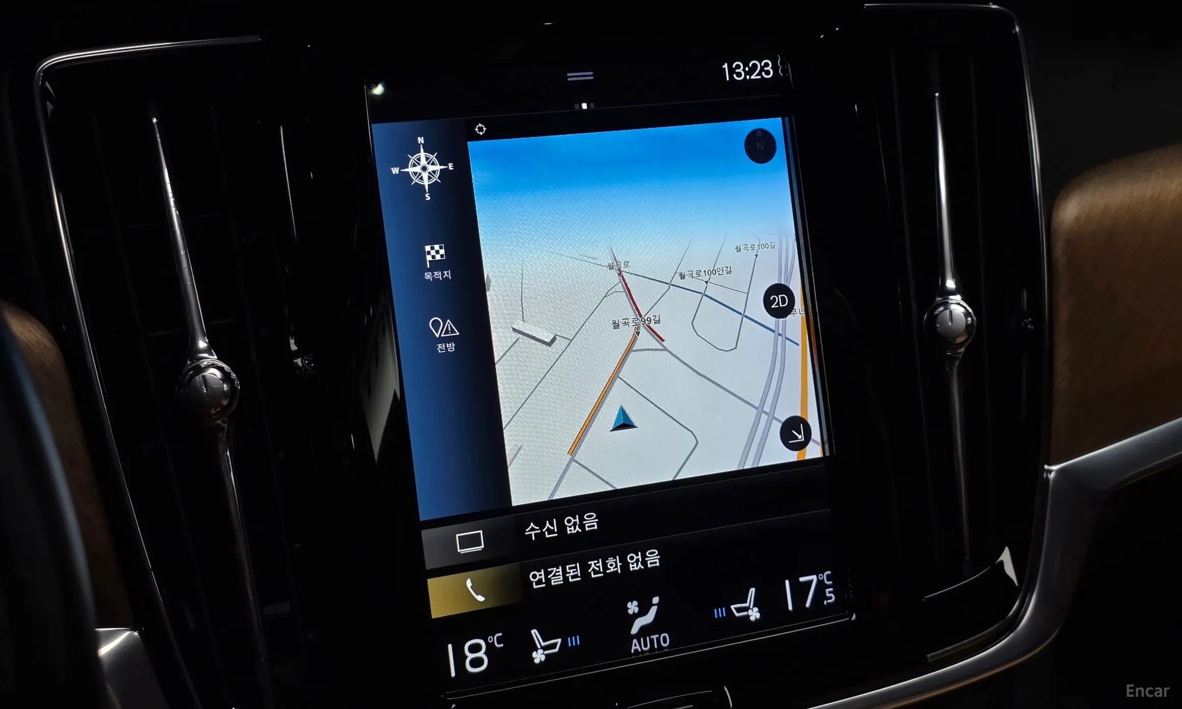 Volvo S90 превью 13