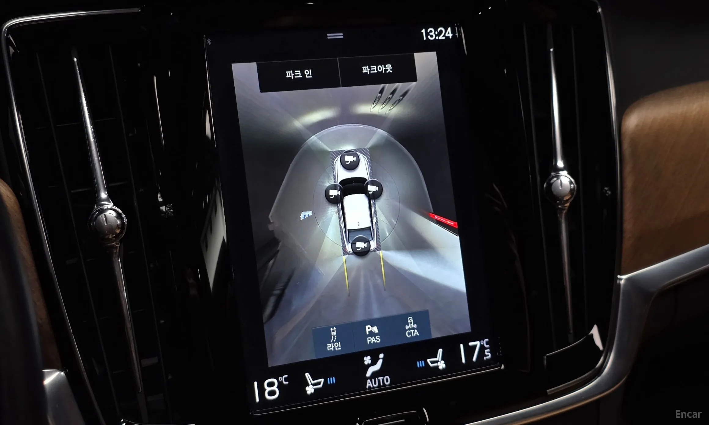Volvo S90 превью 14
