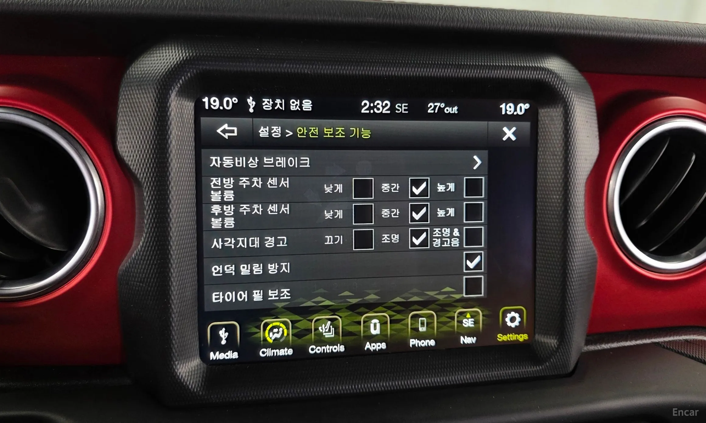 Jeep Wrangler (JL) превью 15
