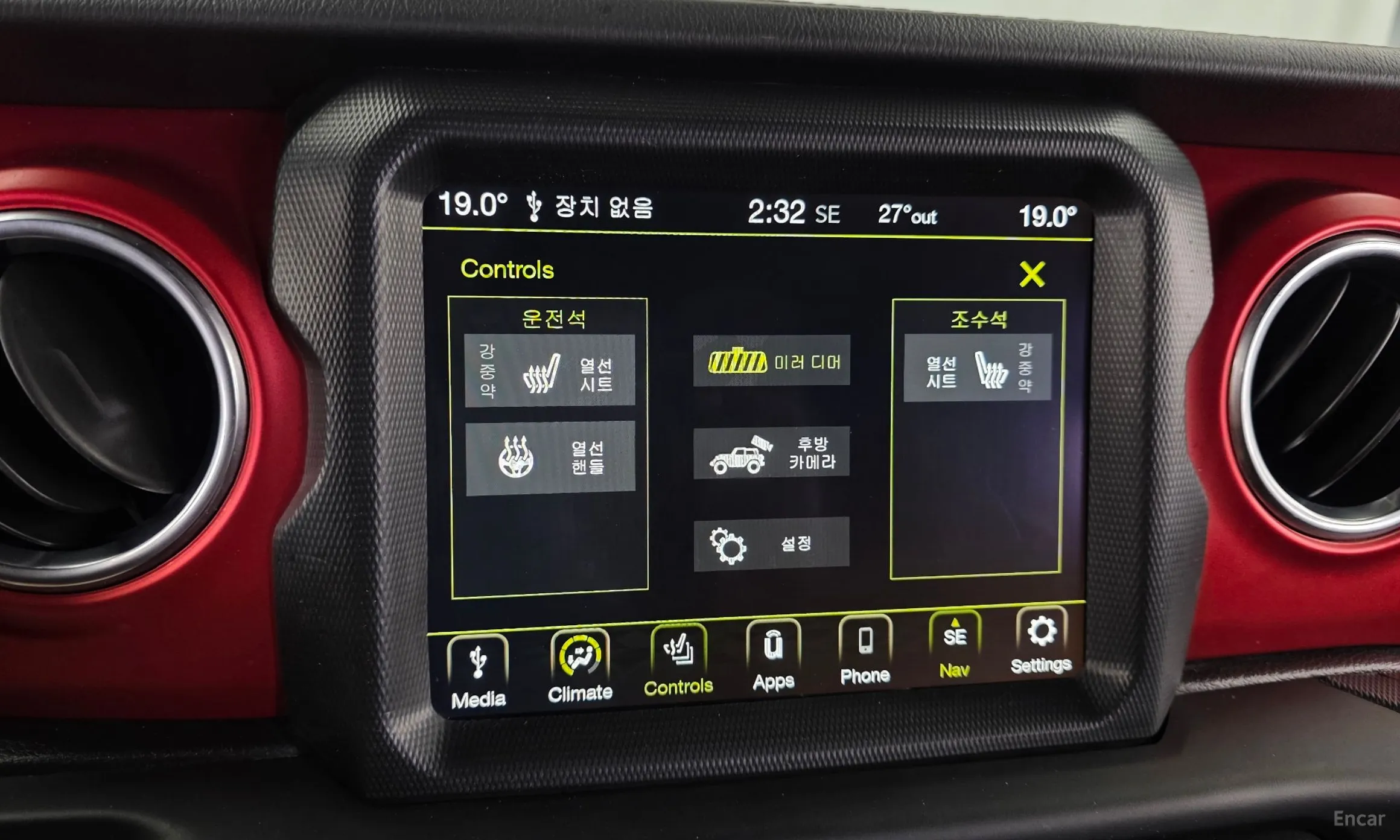 Jeep Wrangler (JL) превью 16