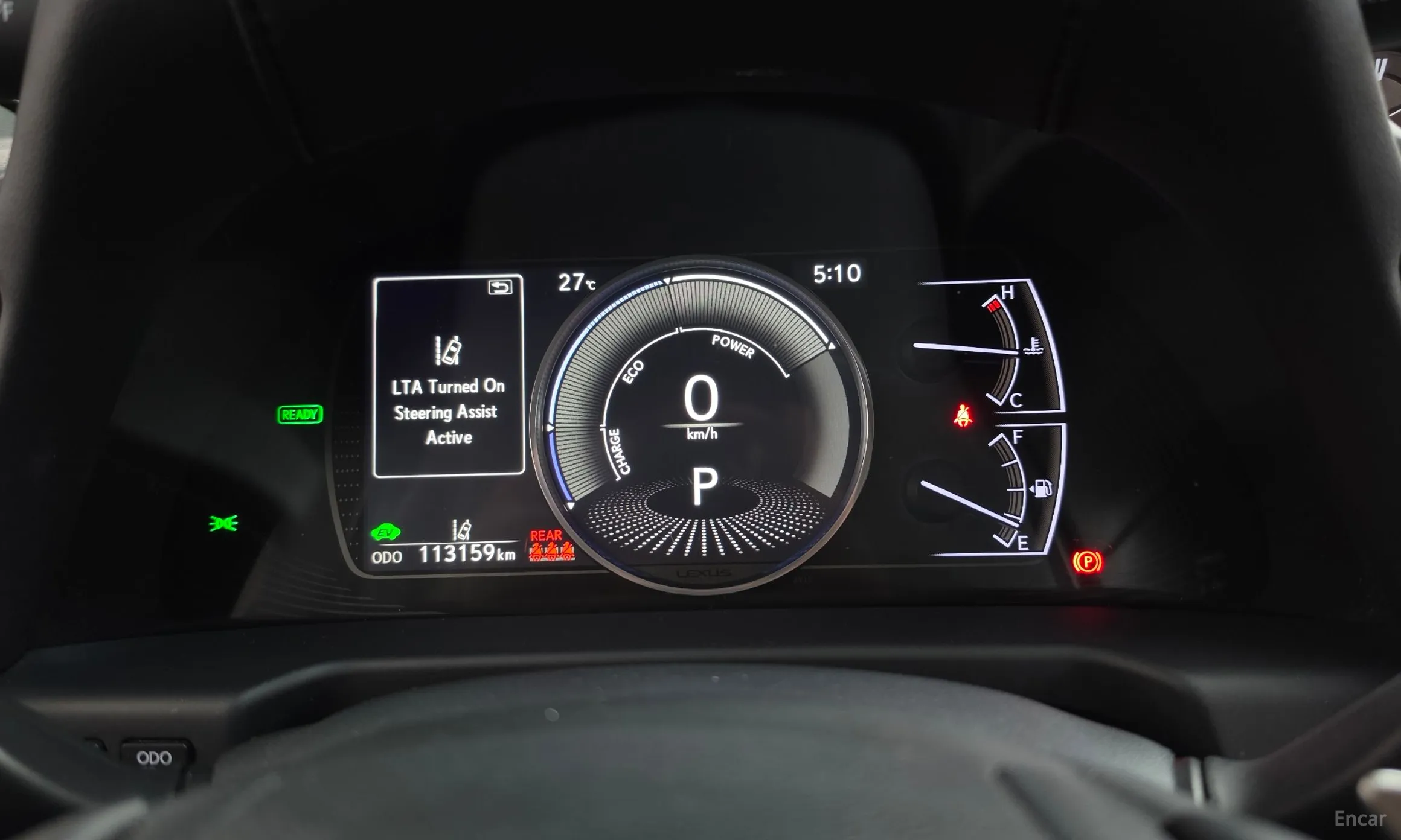 Lexus ES300h 7th Generation превью 8