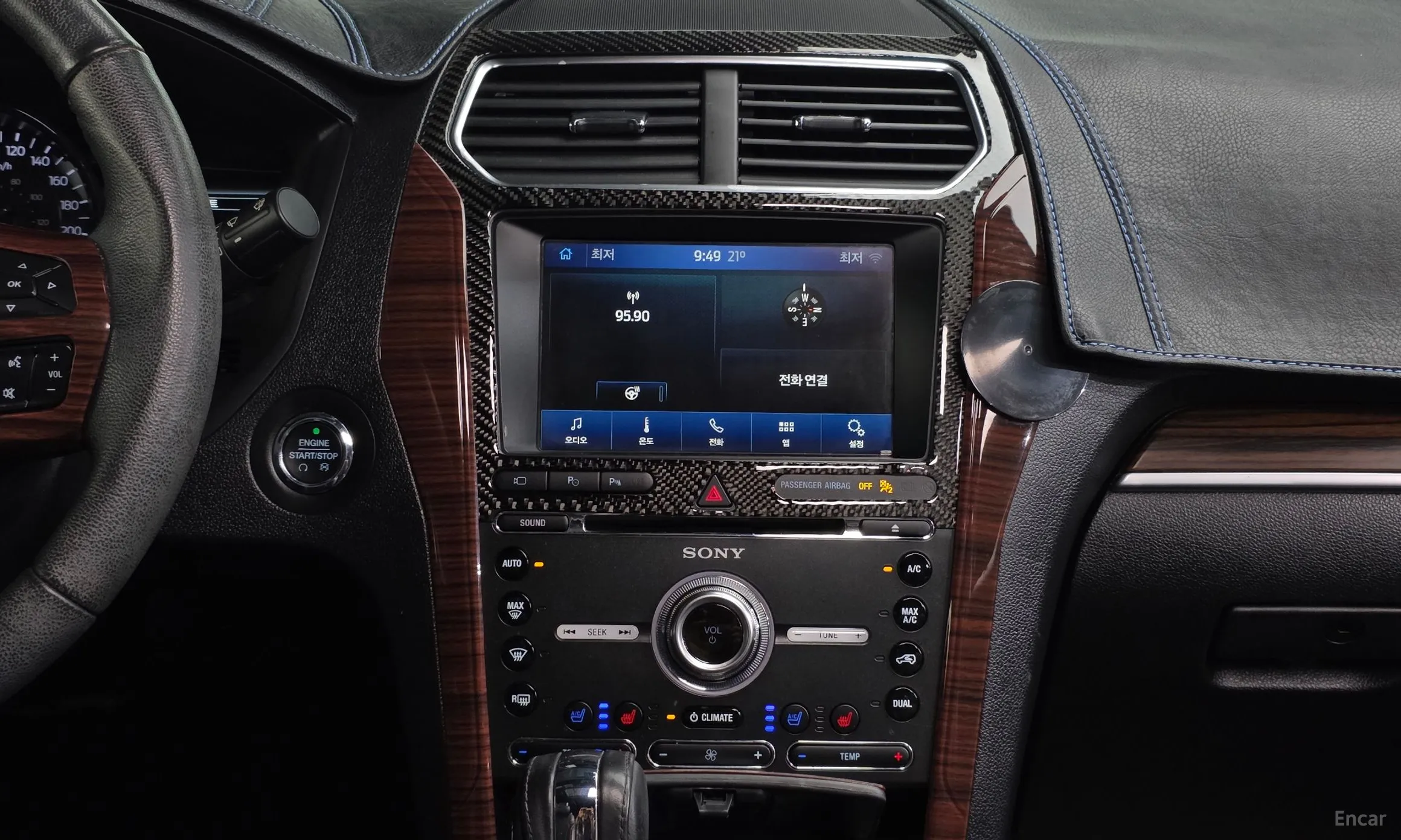 Ford Explorer превью 14
