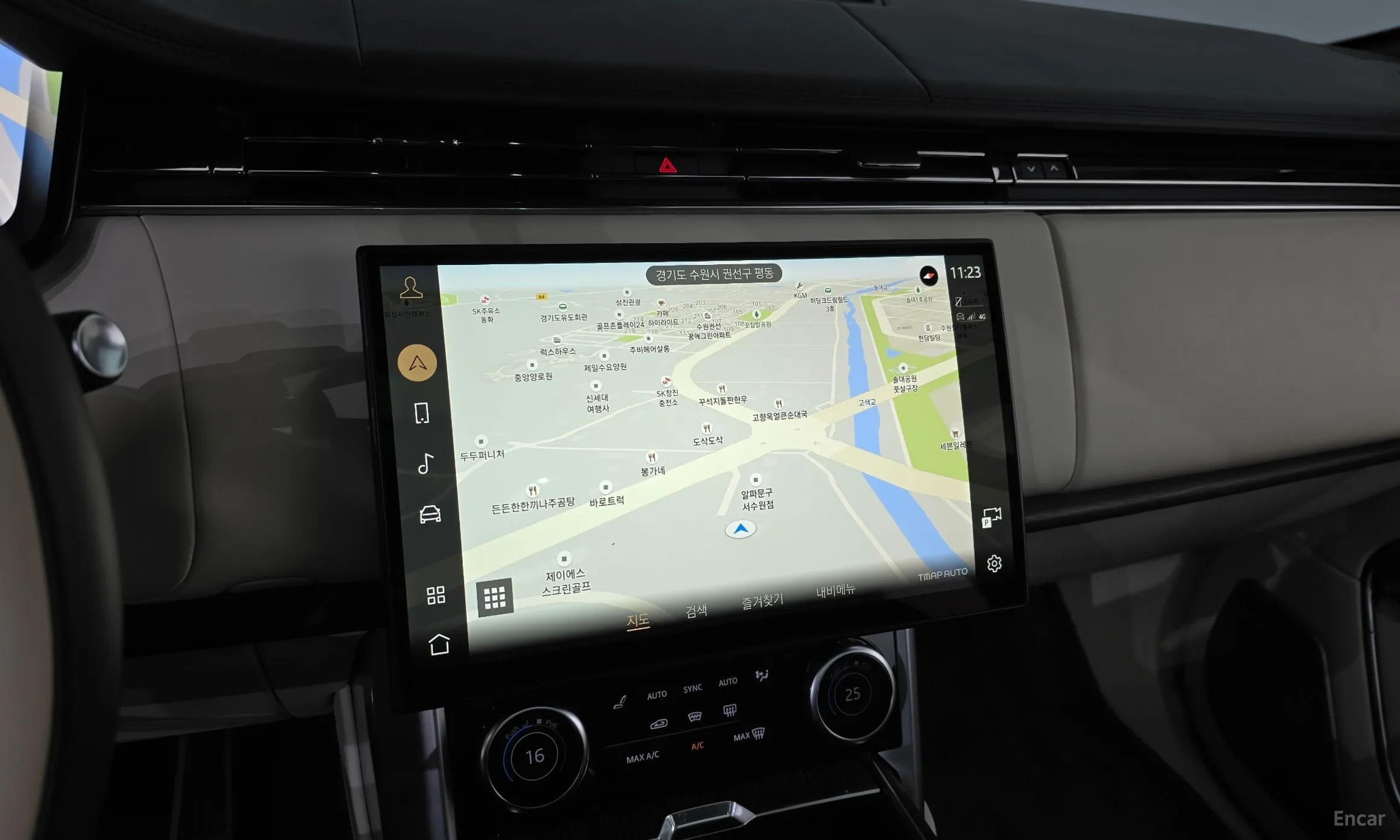 Land Rover Range Rover 5th Generation превью 12