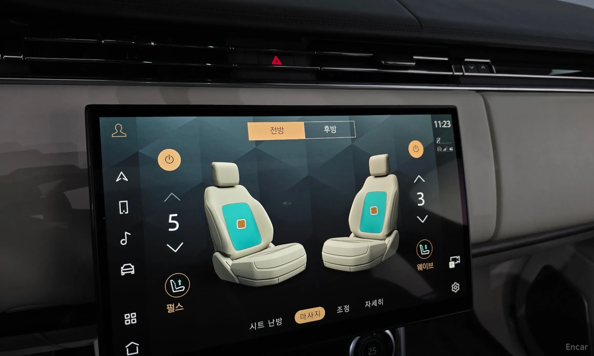 Land Rover Range Rover 5th Generation превью 15