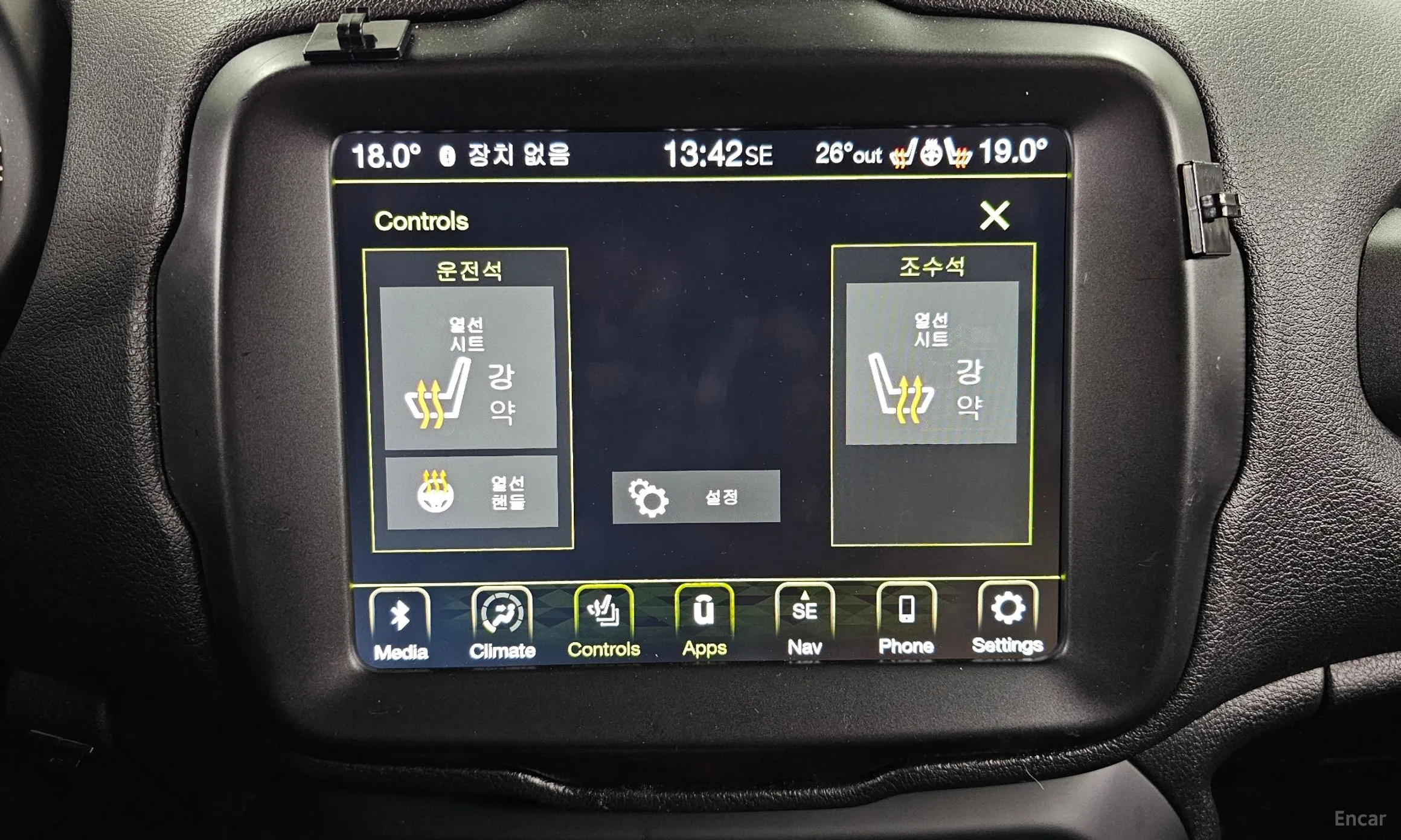 Jeep Renegade превью 17