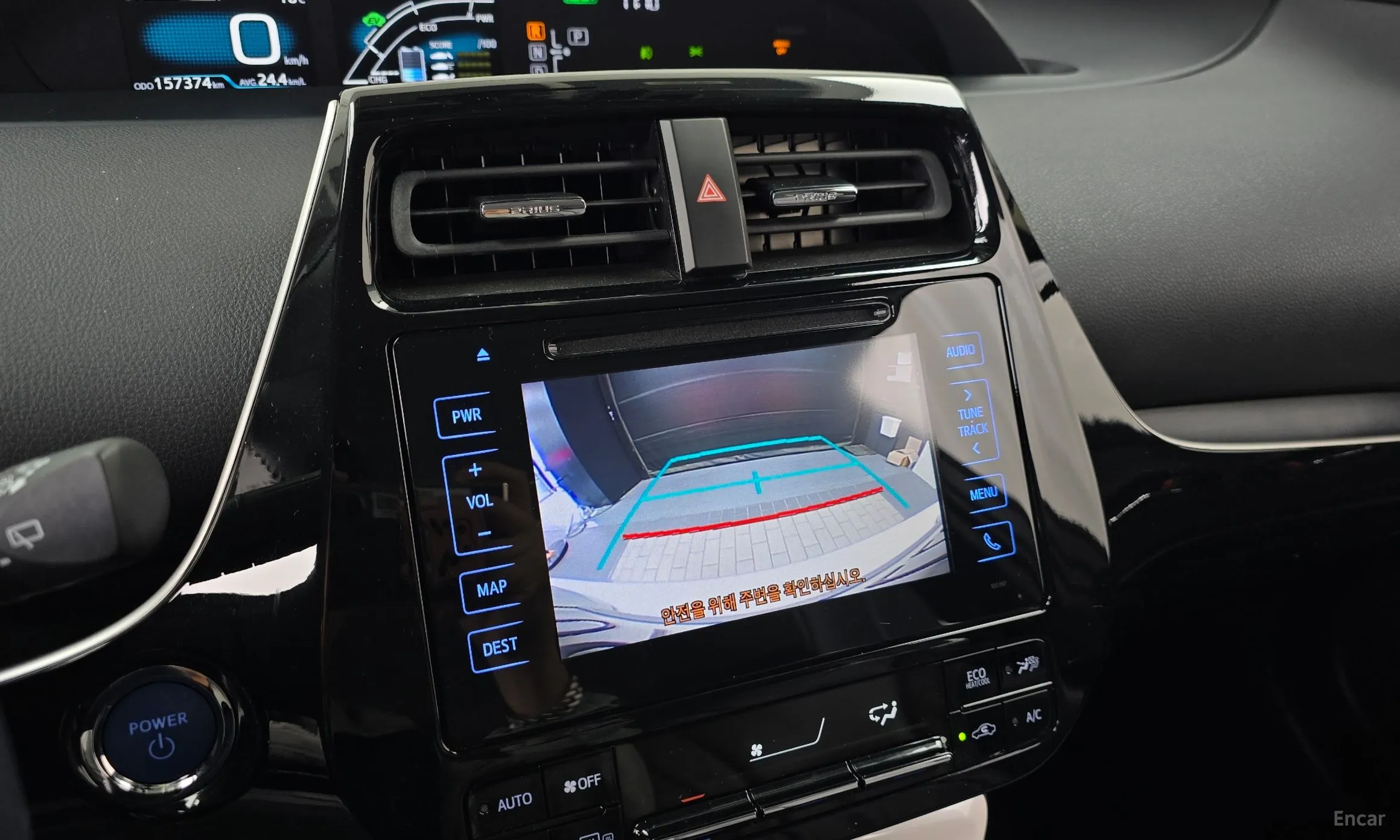 Toyota Prius 4th Generation превью 15