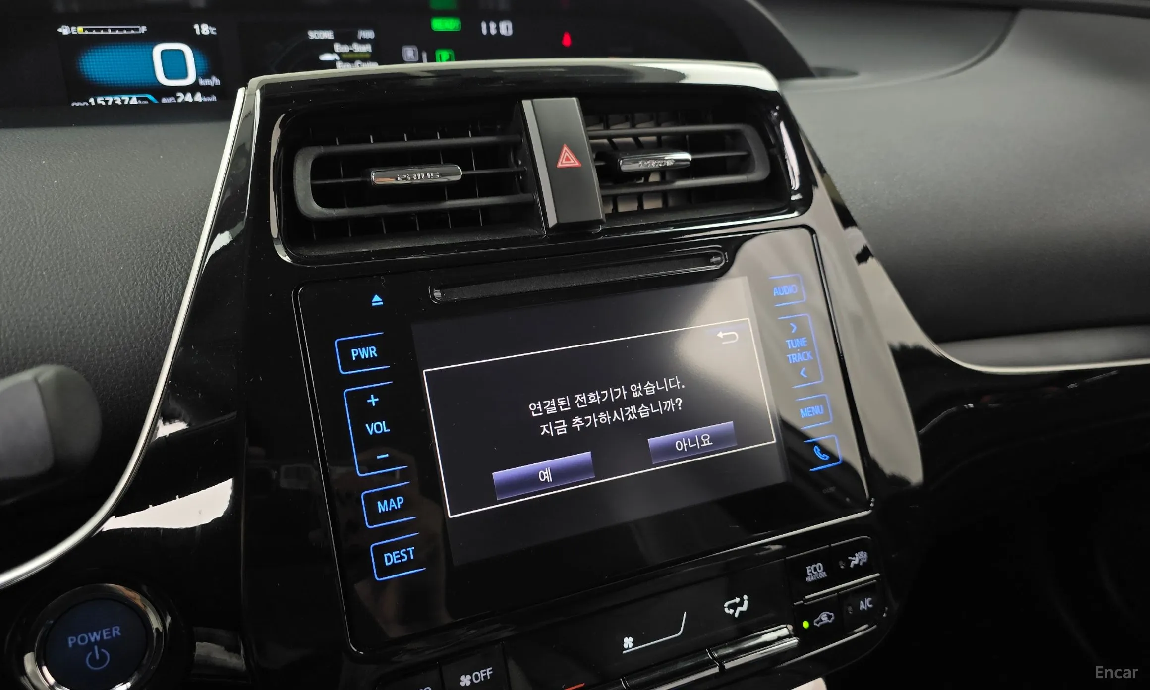 Toyota Prius 4th Generation превью 16