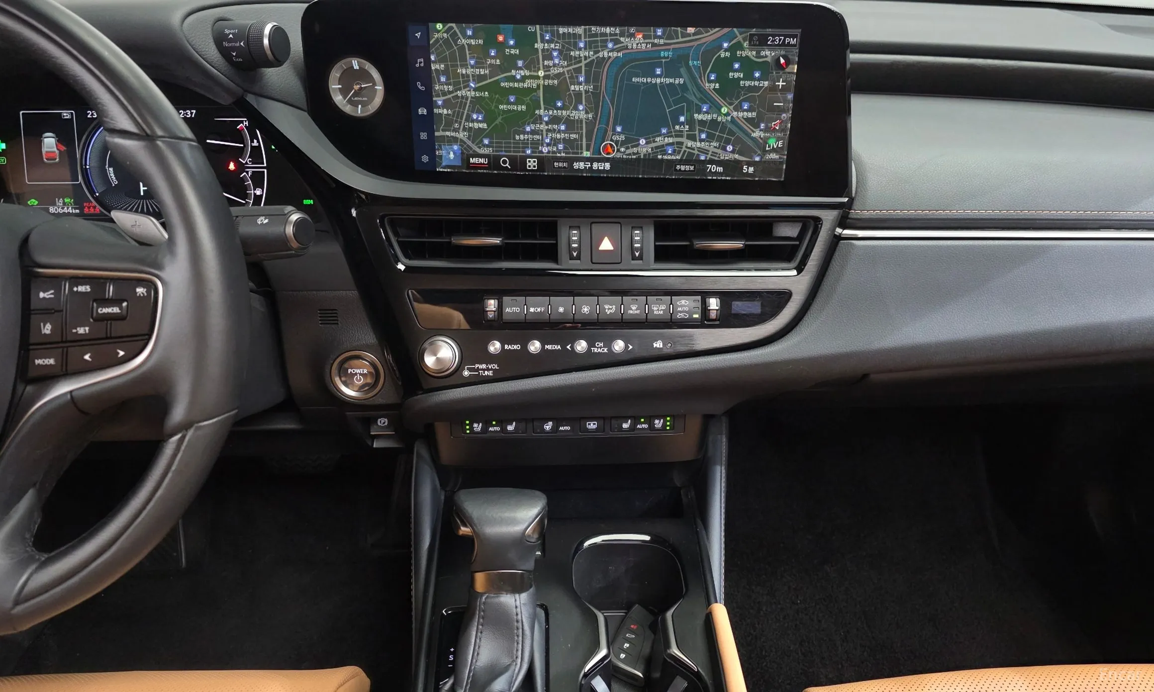 Lexus ES300h 7th Generation превью 15