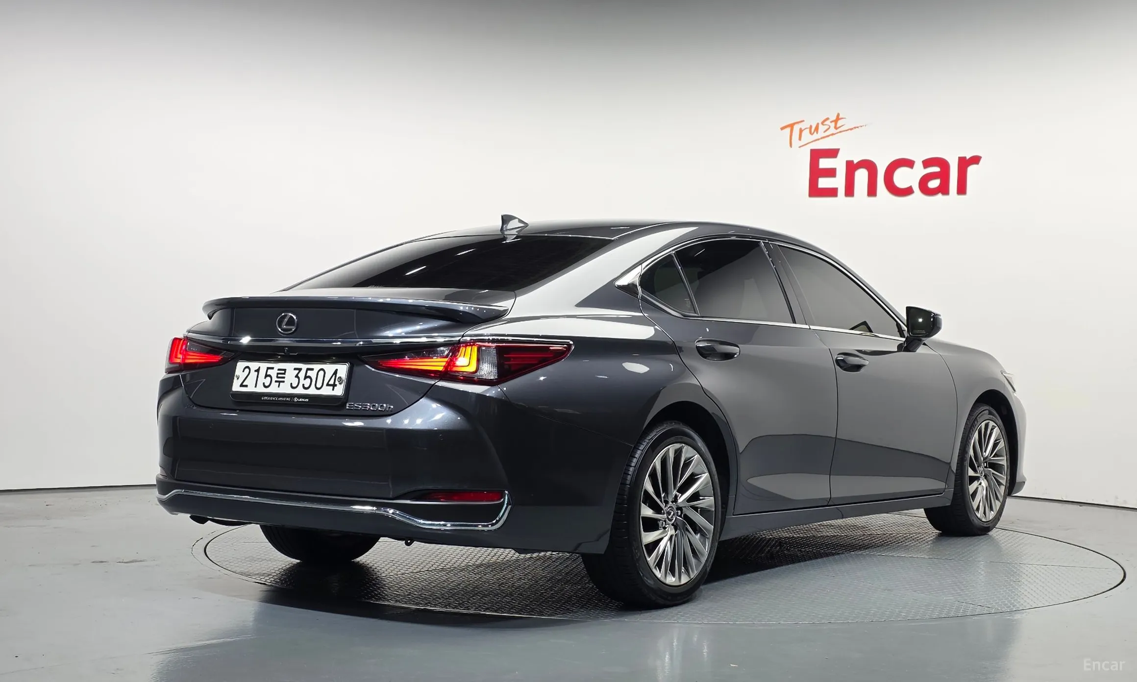 Lexus ES300h 7th Generation